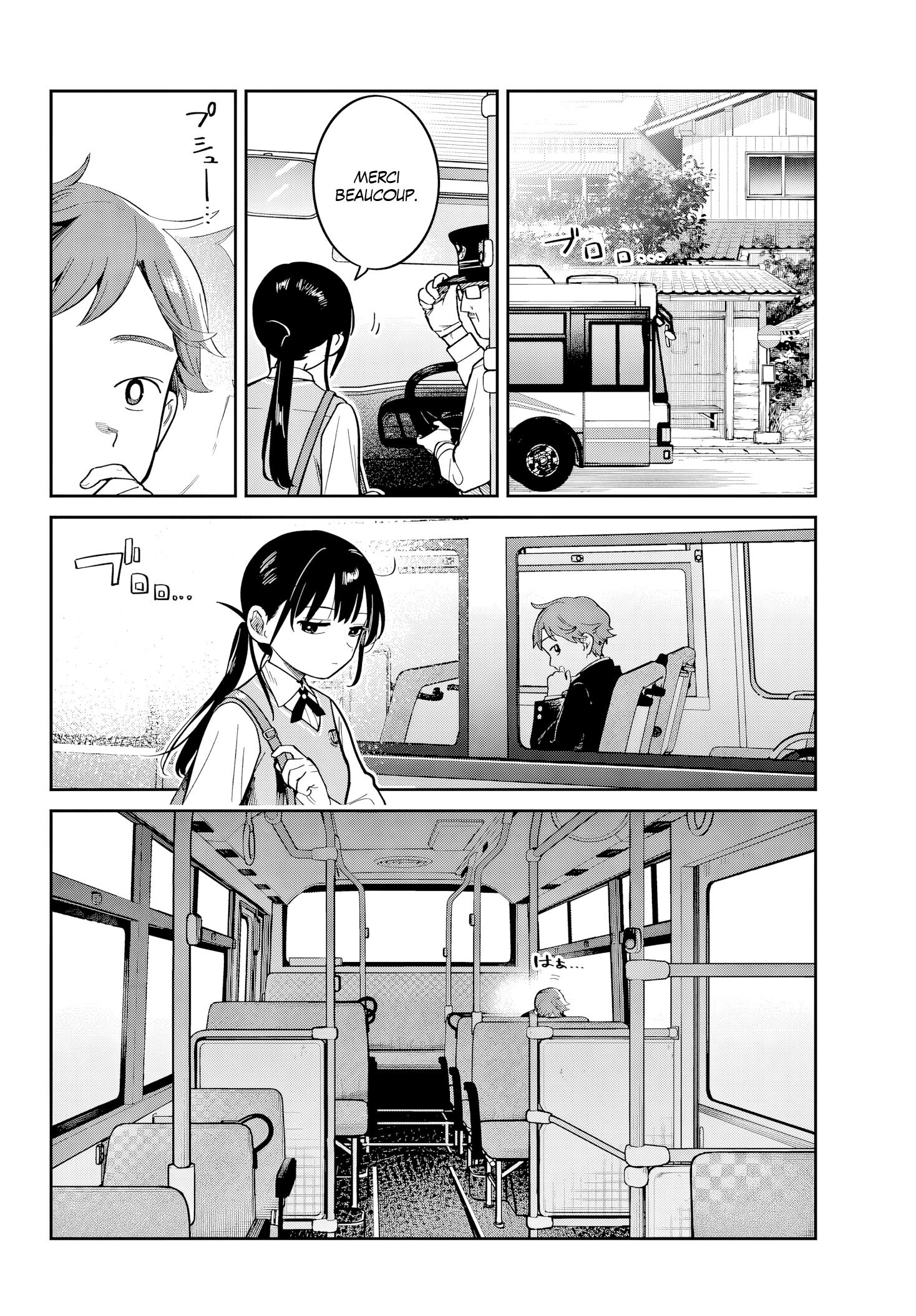 Read Futari Bus Manga Online