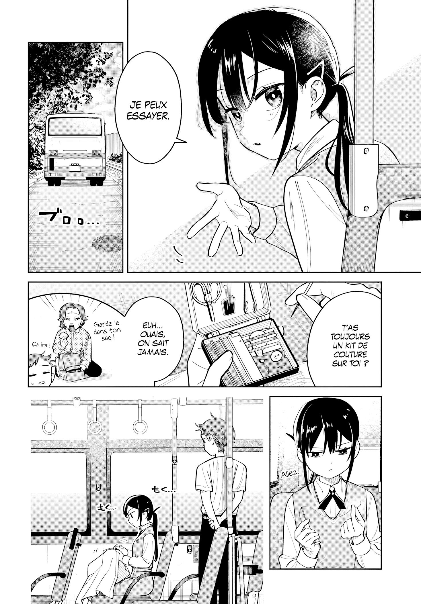 Read Futari Bus Manga Online