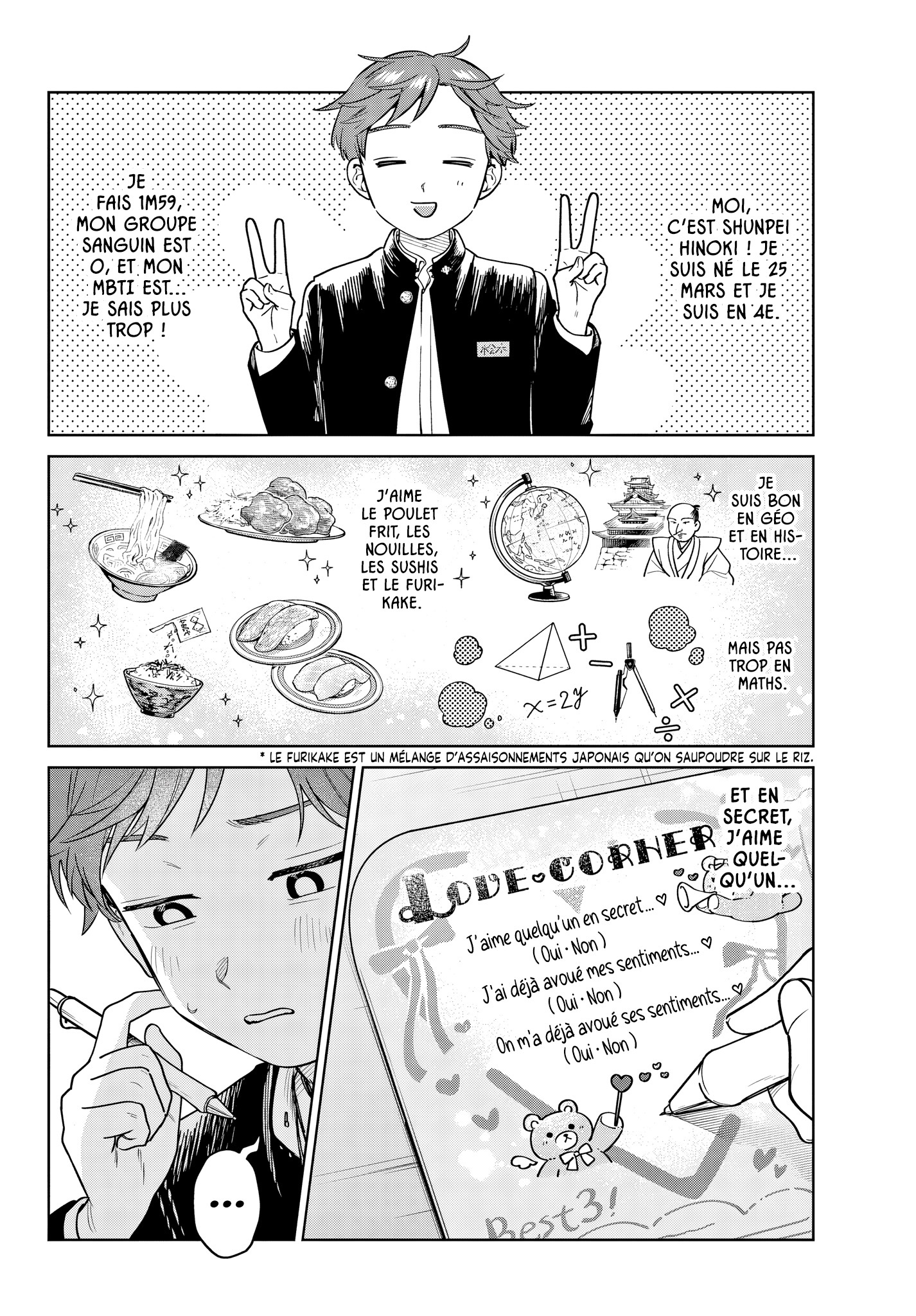 Read Futari Bus Manga Online