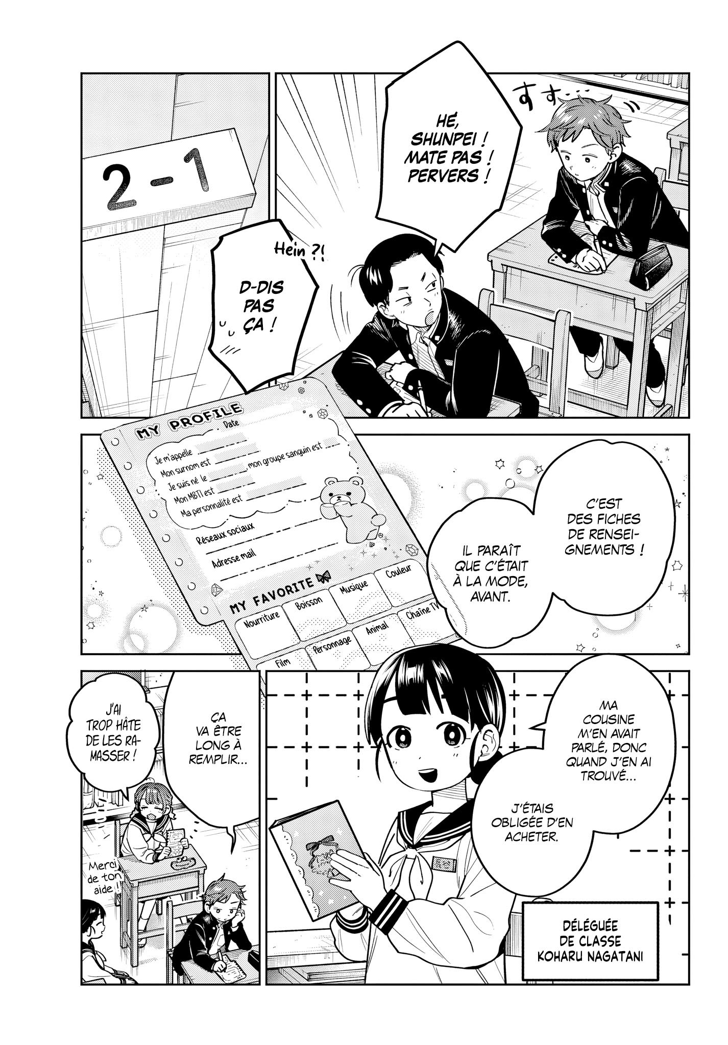 Read Futari Bus Manga Online