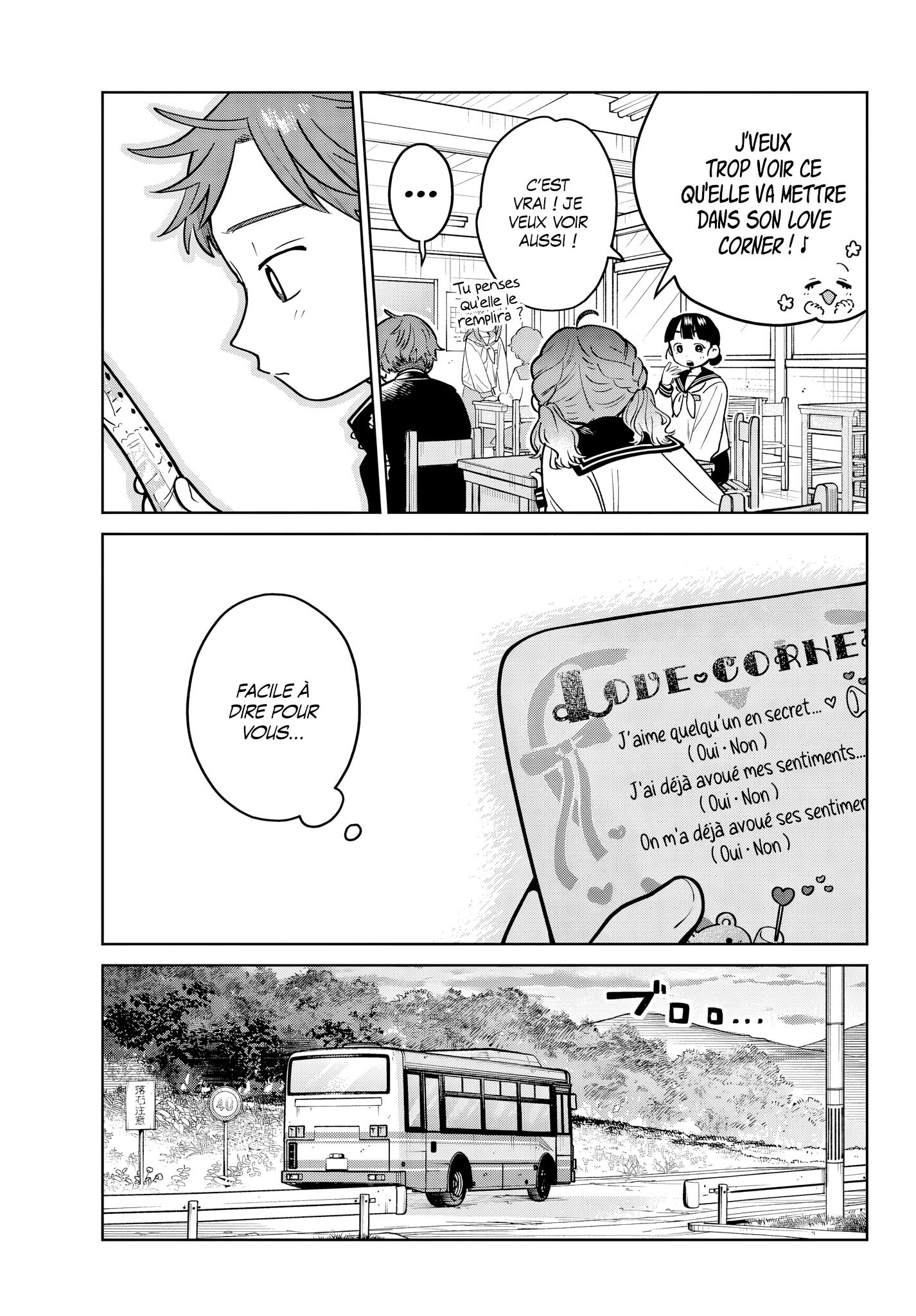 Read Futari Bus Manga Online