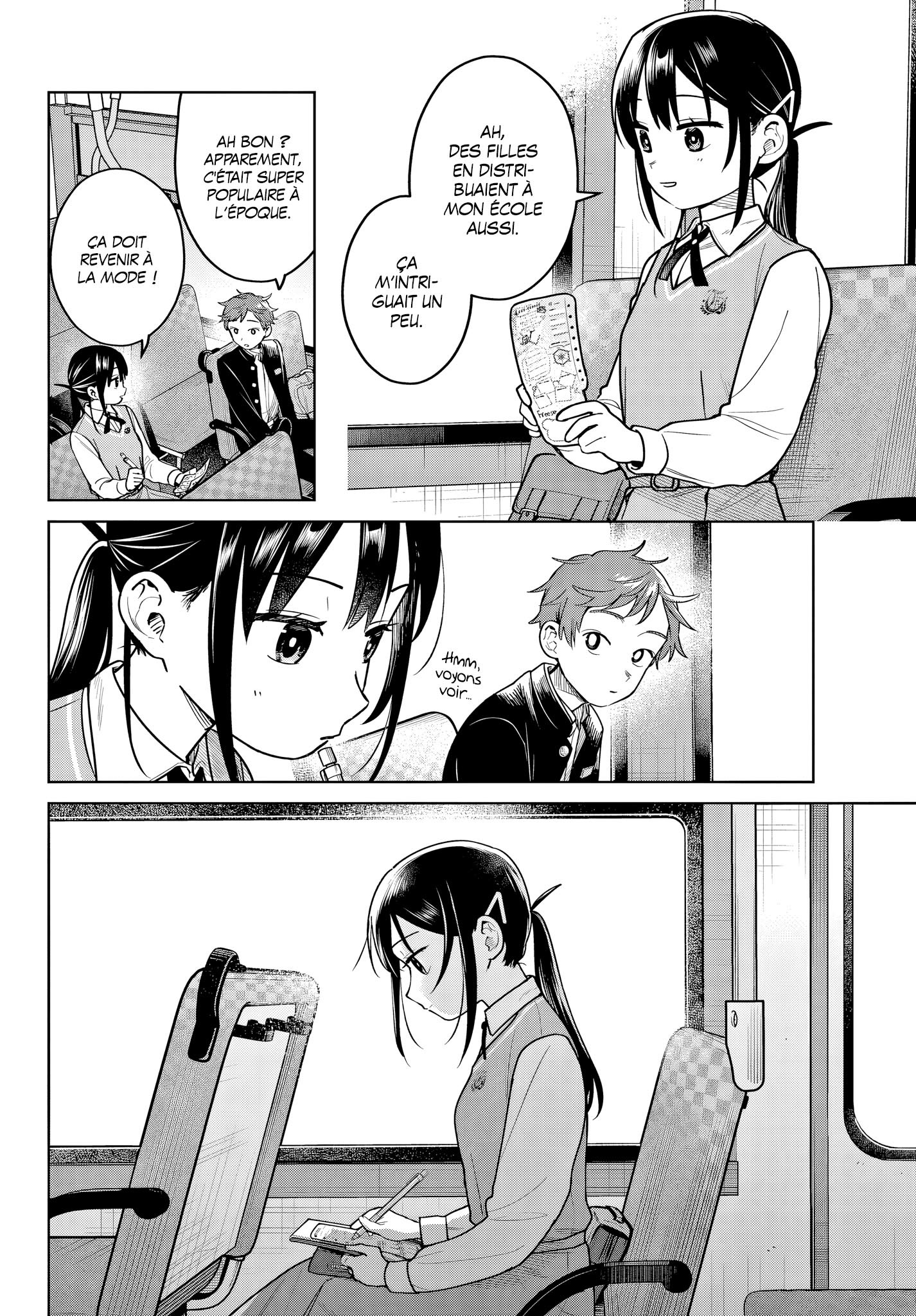 Read Futari Bus Manga Online