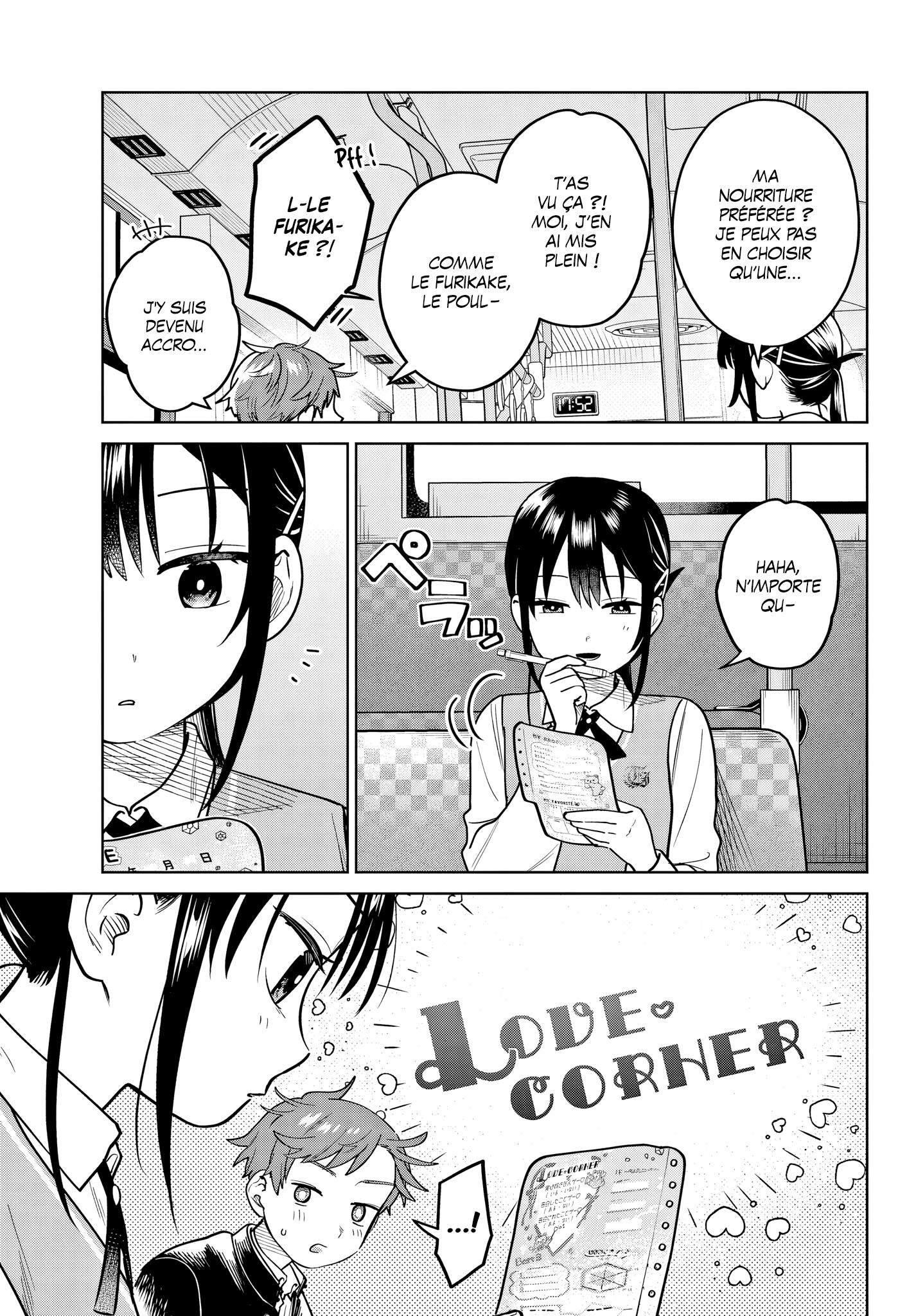 Read Futari Bus Manga Online