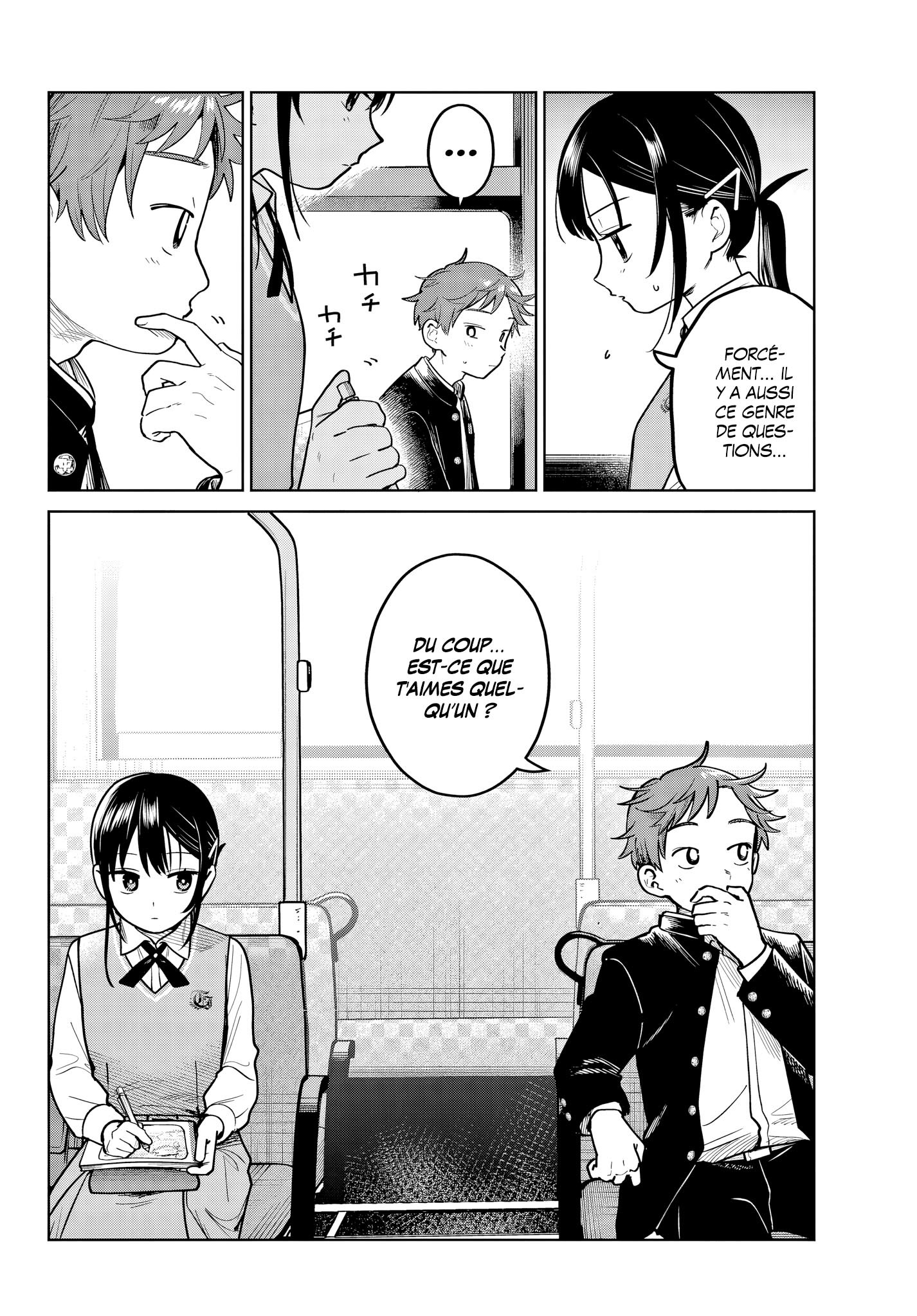 Read Futari Bus Manga Online