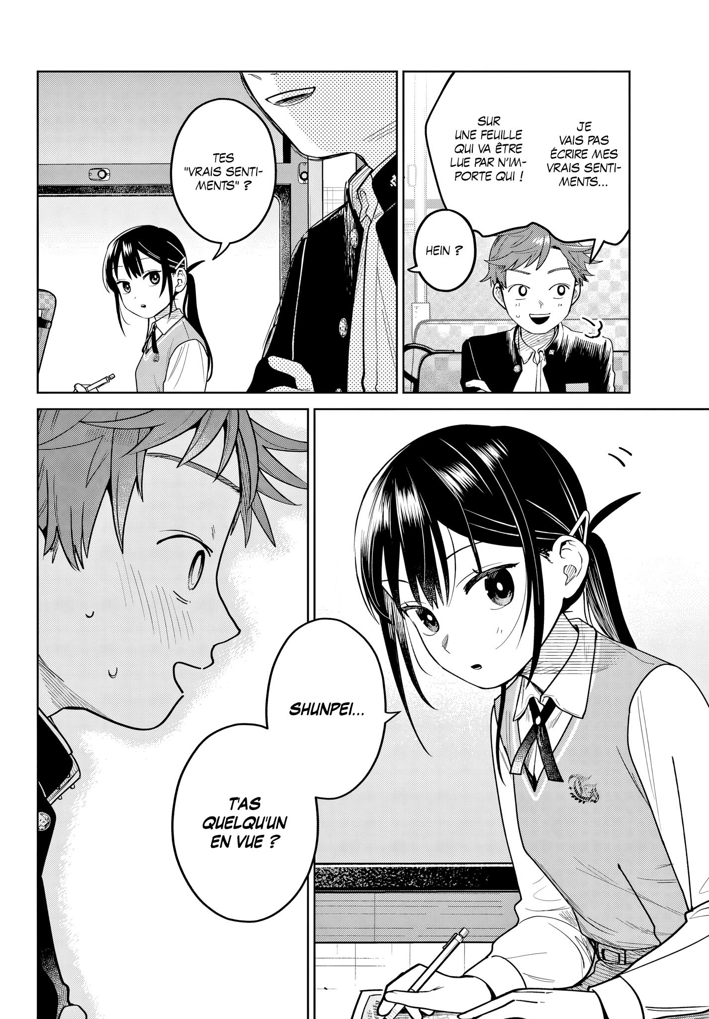 Read Futari Bus Manga Online