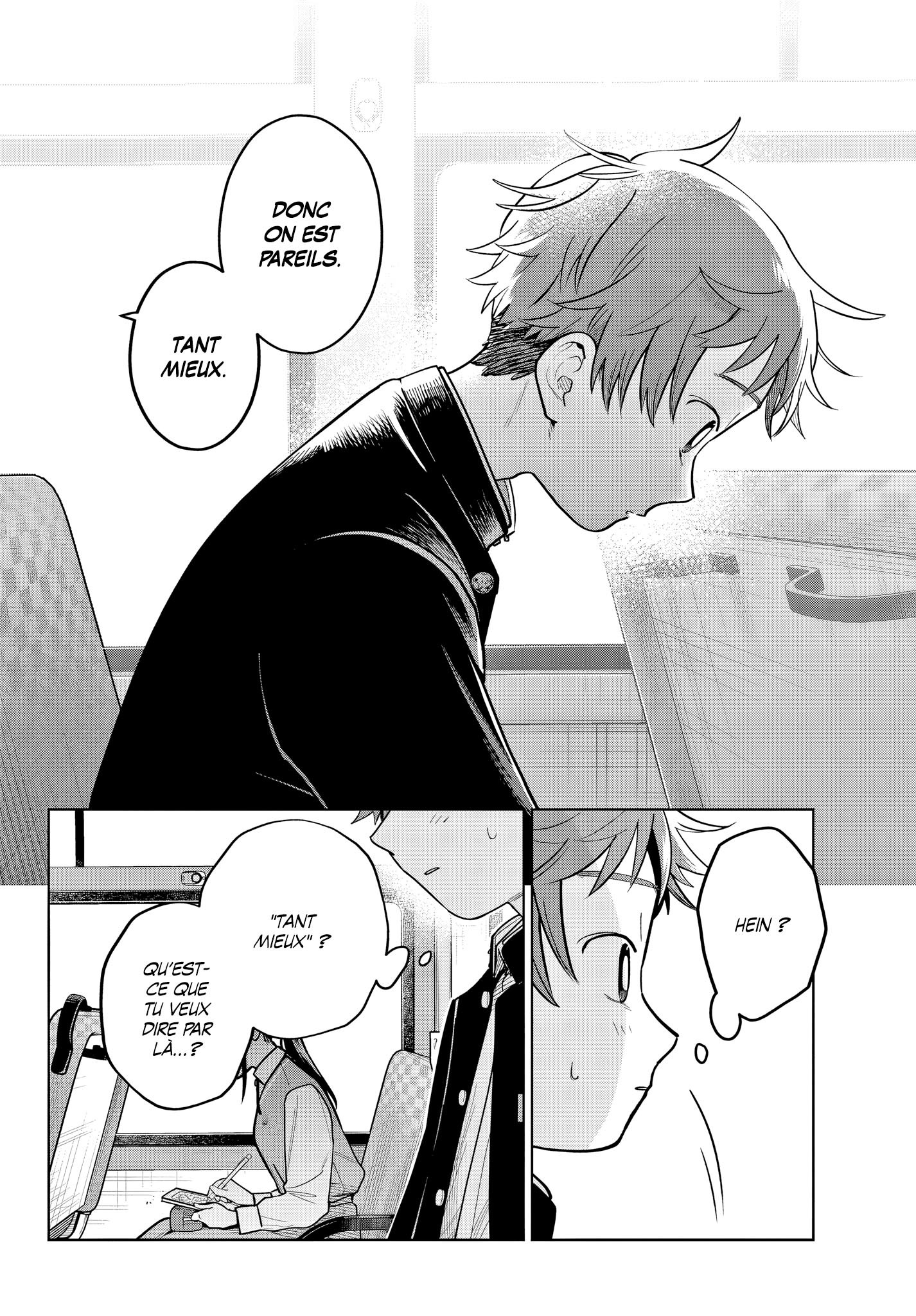 Read Futari Bus Manga Online