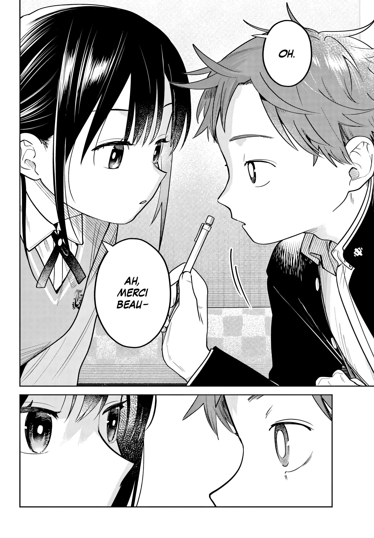 Read Futari Bus Manga Online