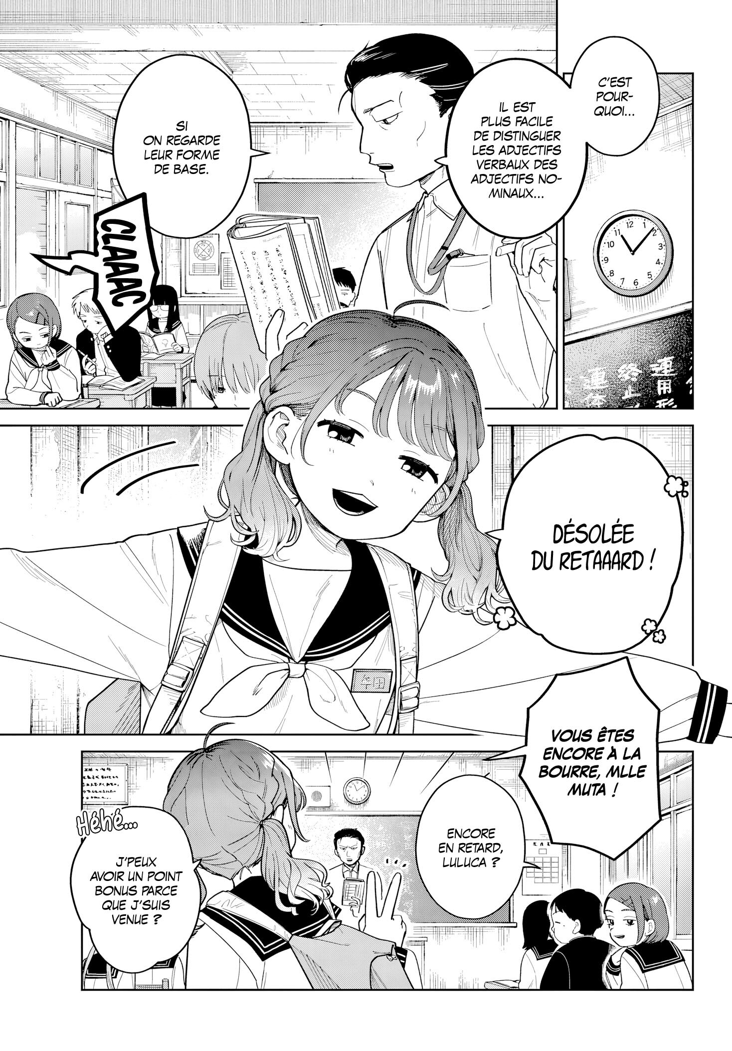 Read Futari Bus Manga Online