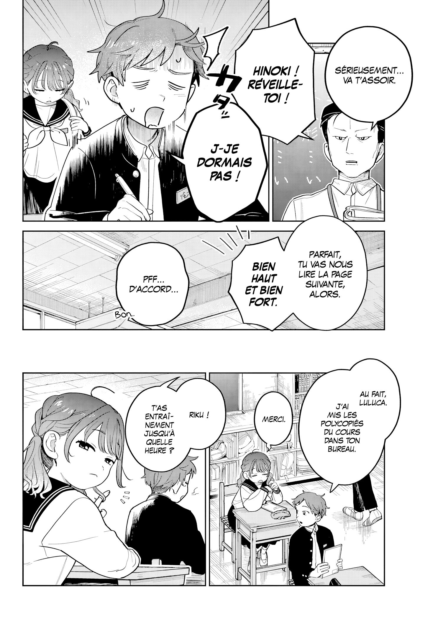 Read Futari Bus Manga Online