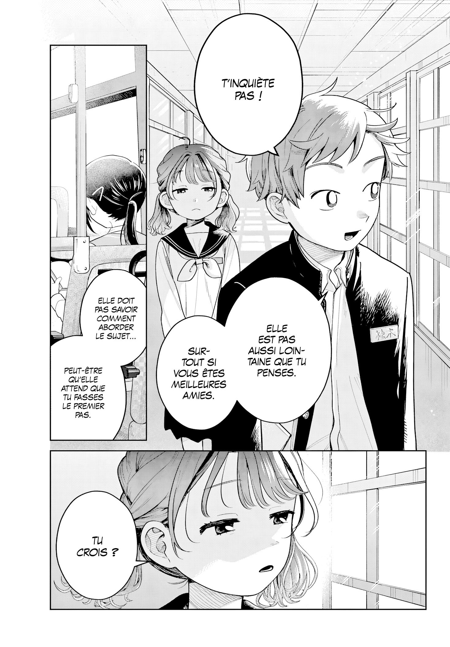 Read Futari Bus Manga Online