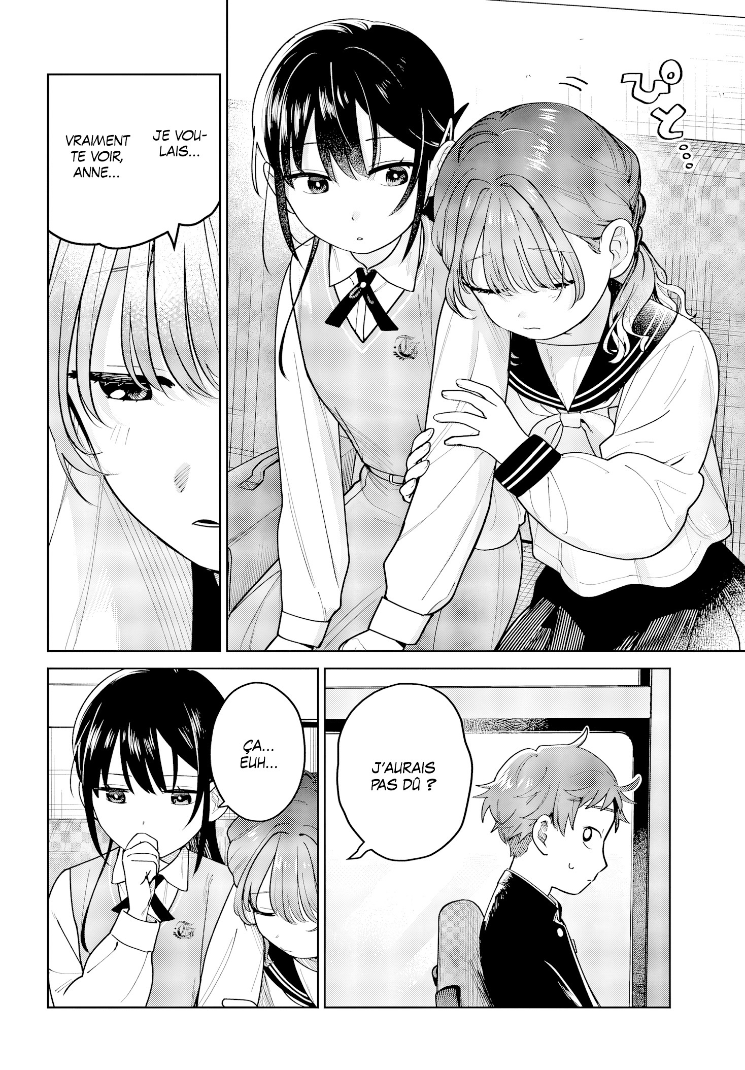 Read Futari Bus Manga Online