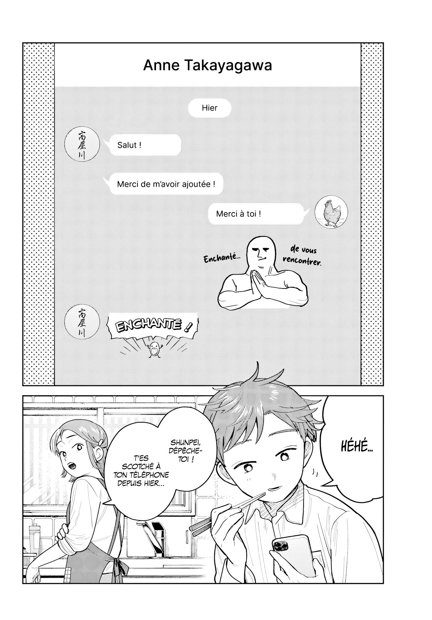 Read Futari Bus Manga Online