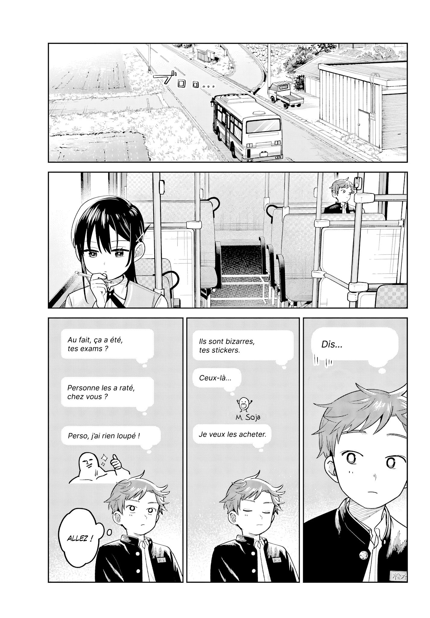 Read Futari Bus Manga Online