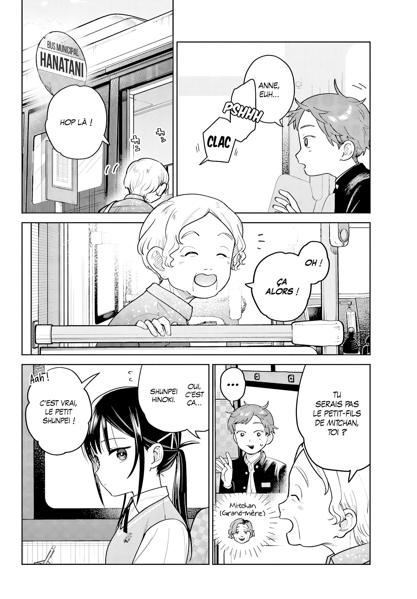 Read Futari Bus Manga Online