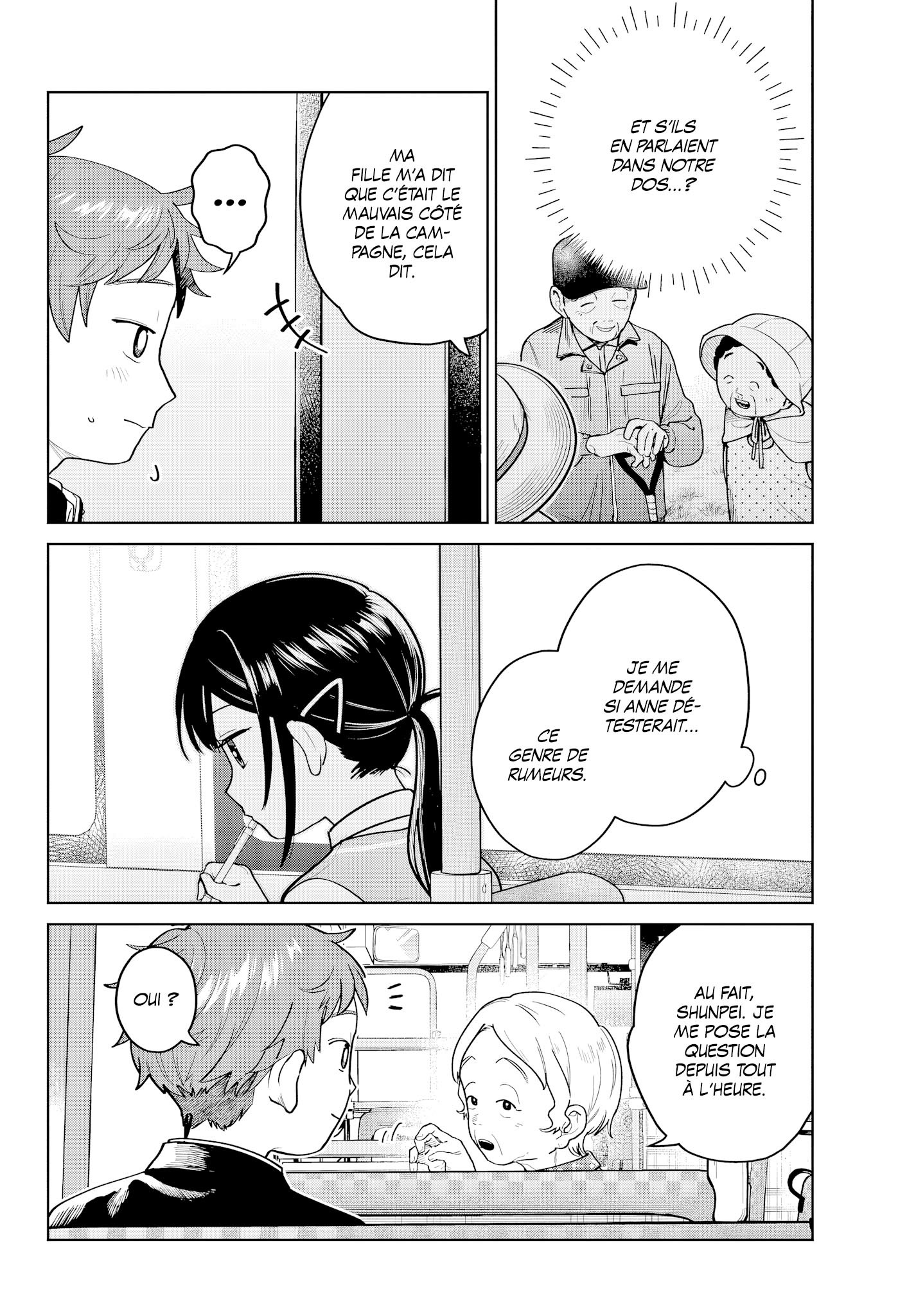 Read Futari Bus Manga Online