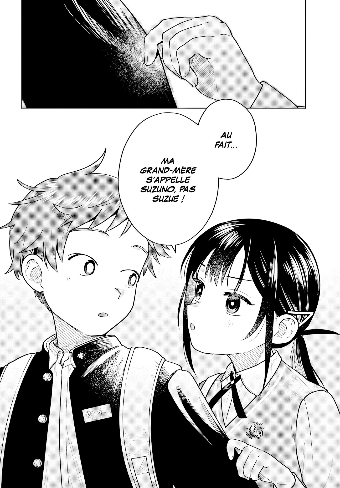 Read Futari Bus Manga Online