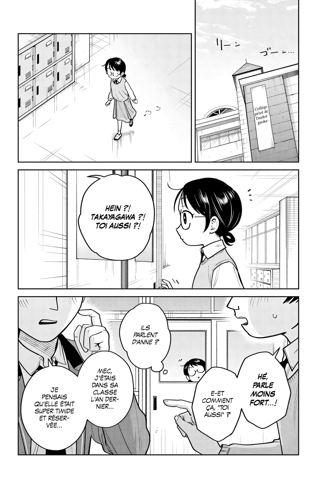 Read Futari Bus Manga Online