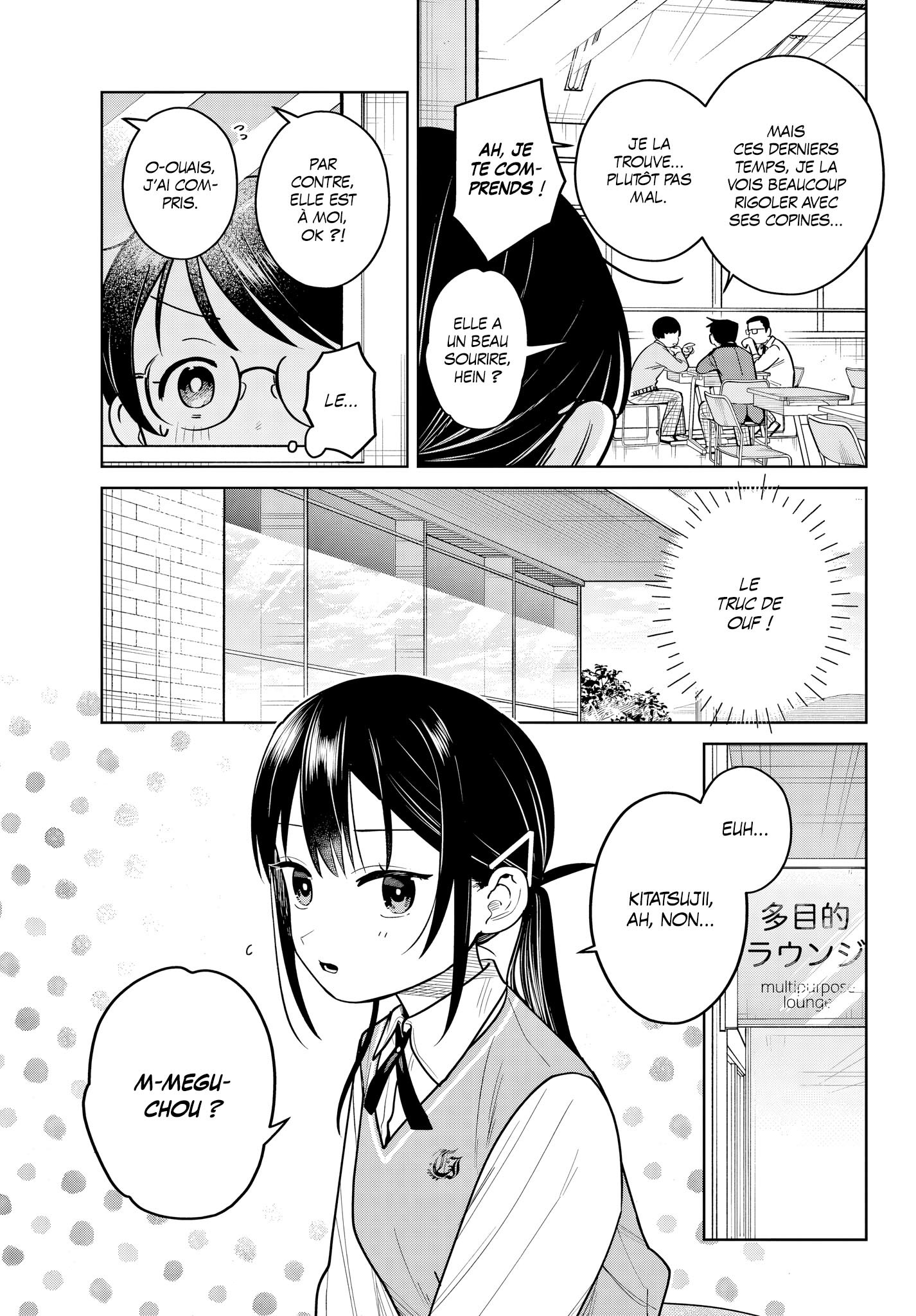 Read Futari Bus Manga Online