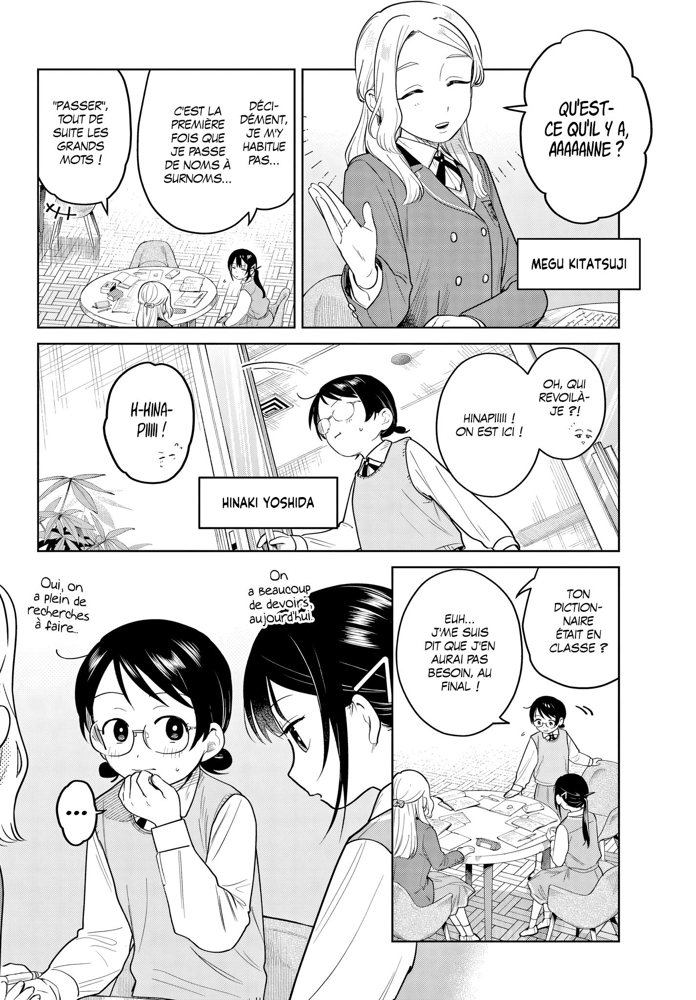 Read Futari Bus Manga Online