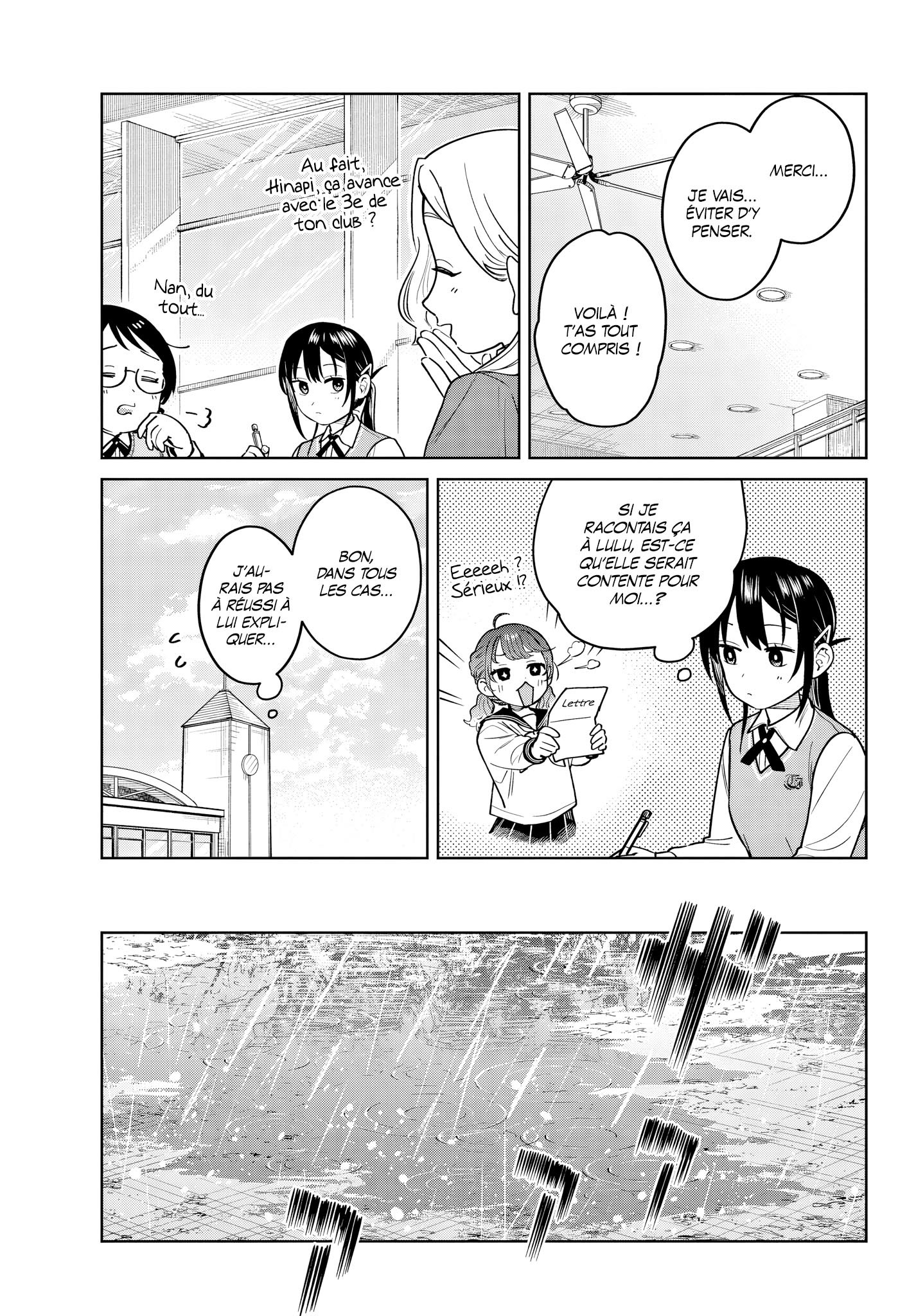 Read Futari Bus Manga Online