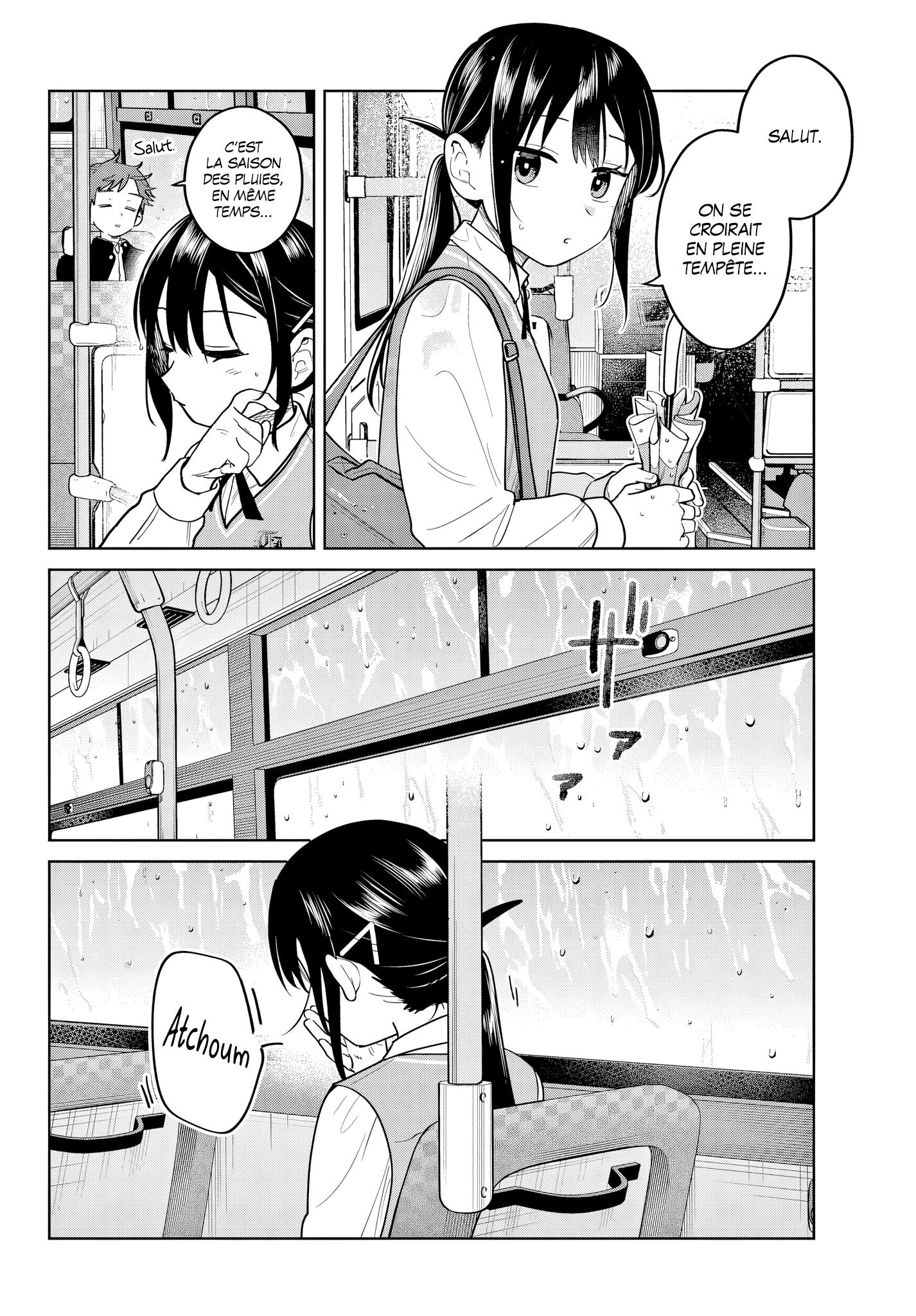 Read Futari Bus Manga Online