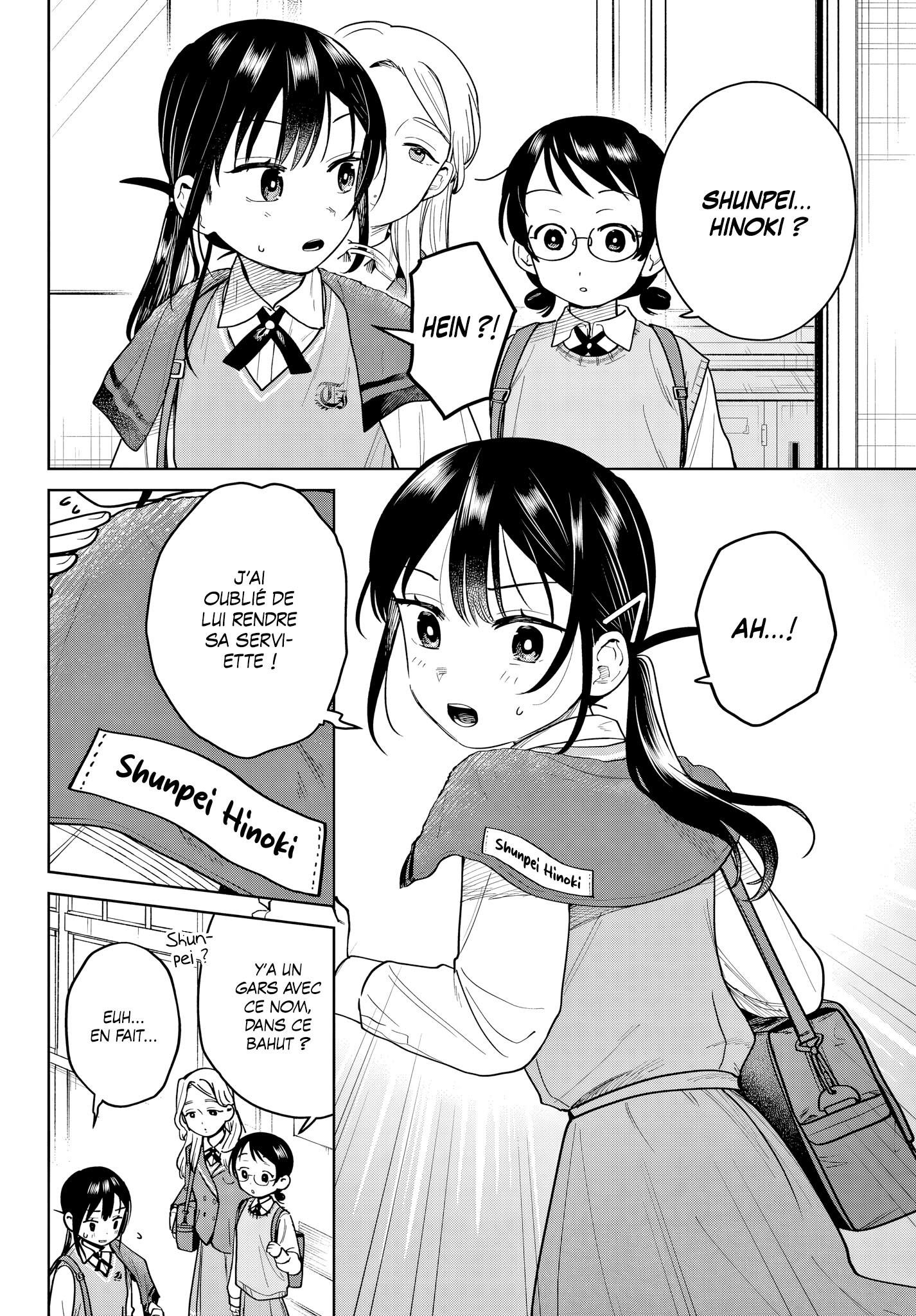 Read Futari Bus Manga Online