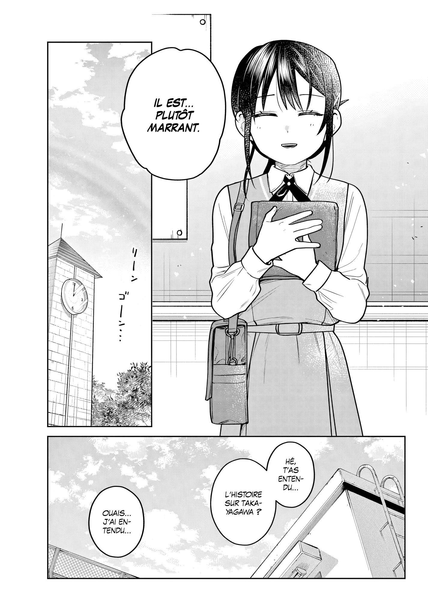 Read Futari Bus Manga Online