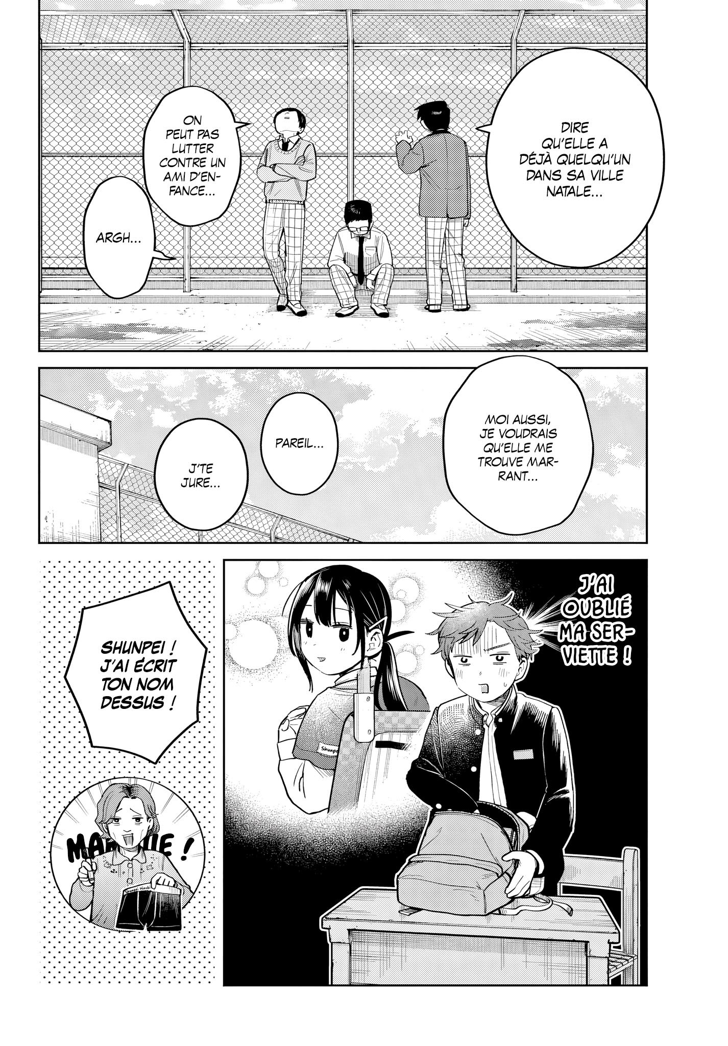 Read Futari Bus Manga Online