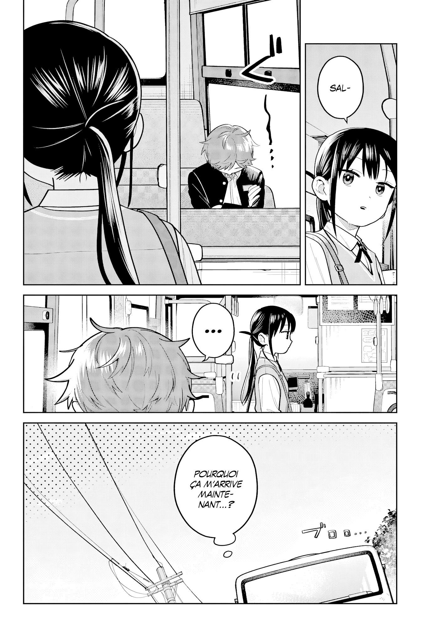 Read Futari Bus Manga Online