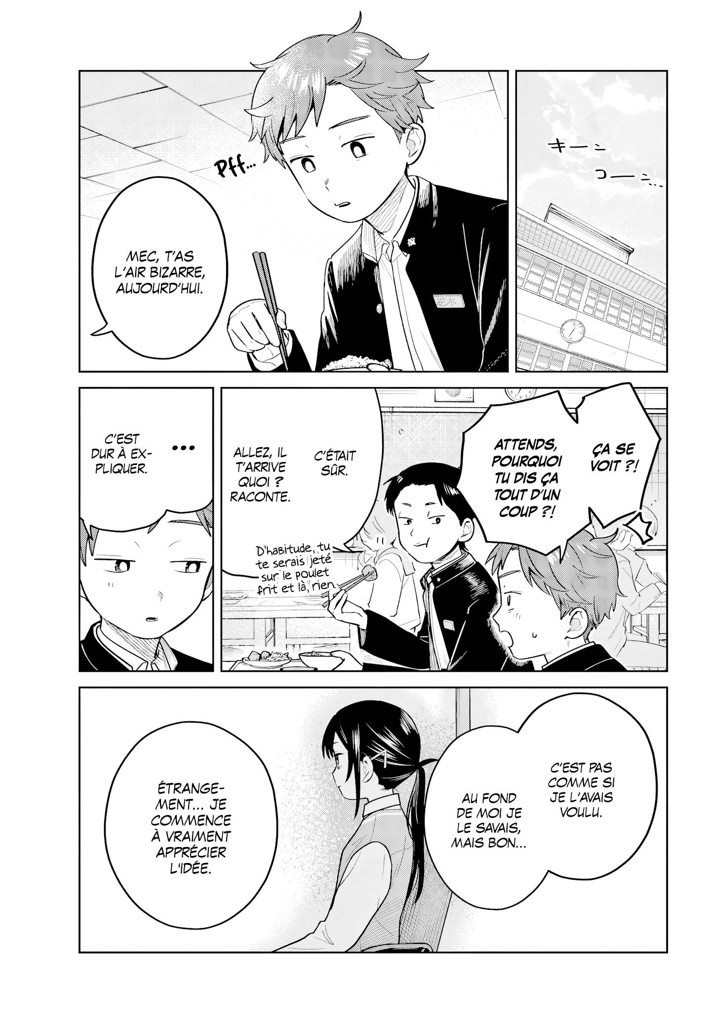 Read Futari Bus Manga Online