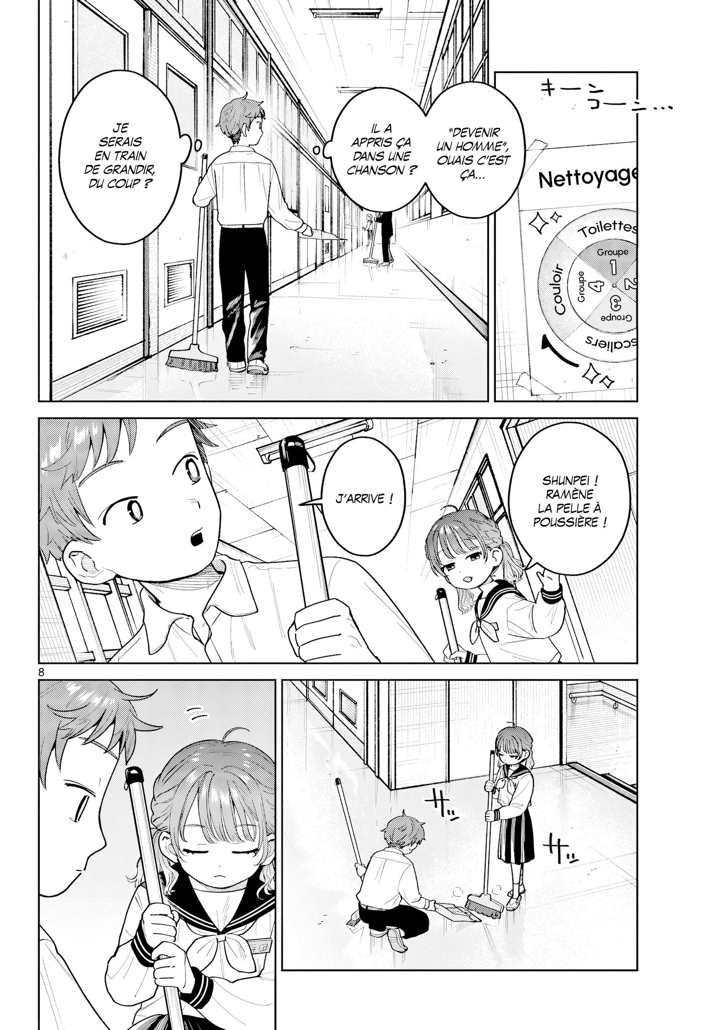 Read Futari Bus Manga Online