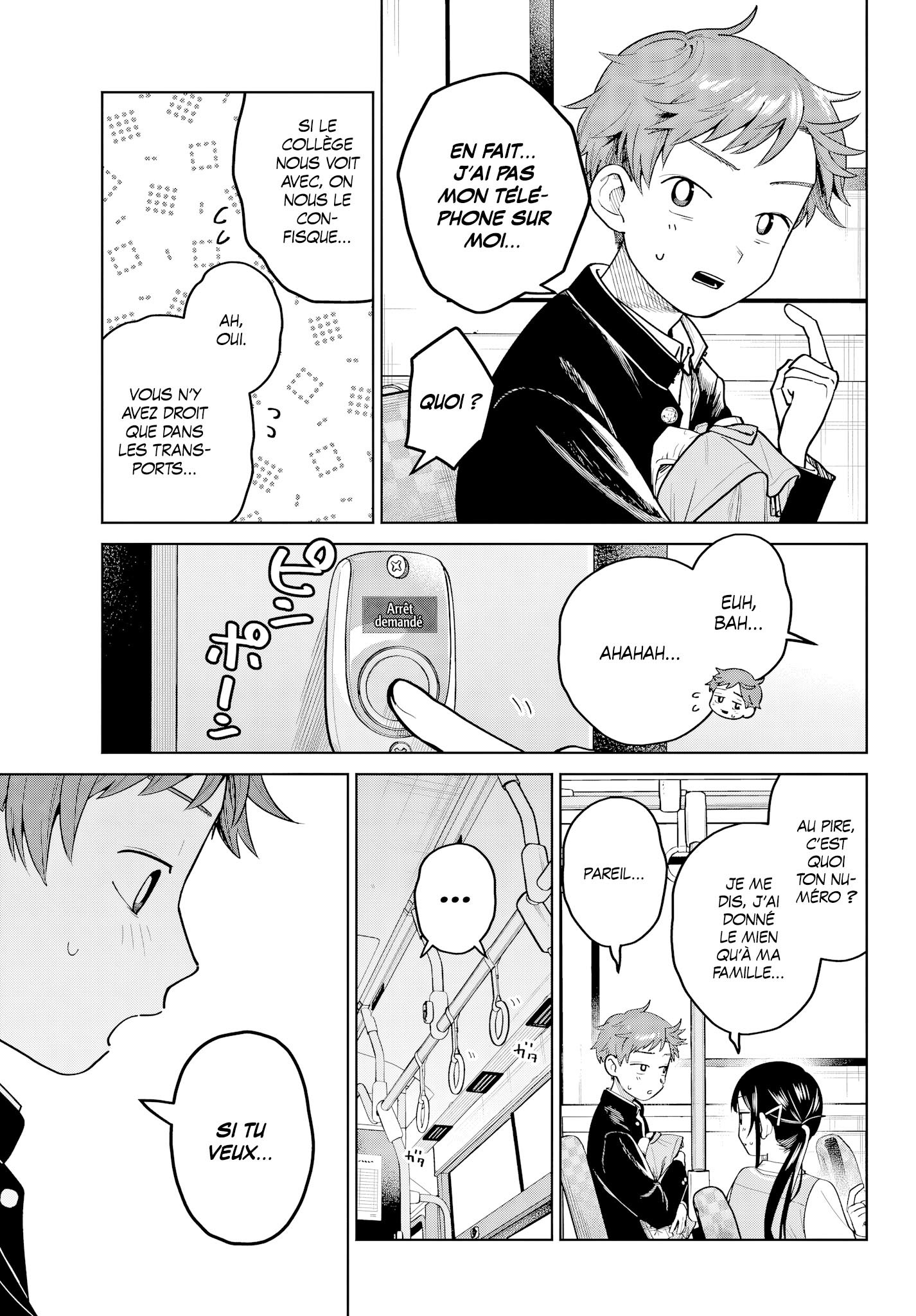 Read Futari Bus Manga Online