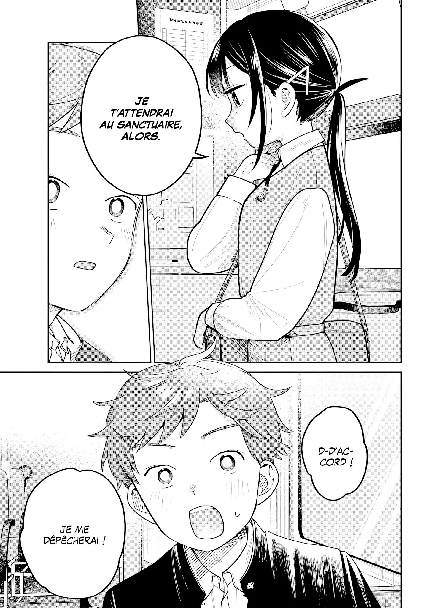 Read Futari Bus Manga Online