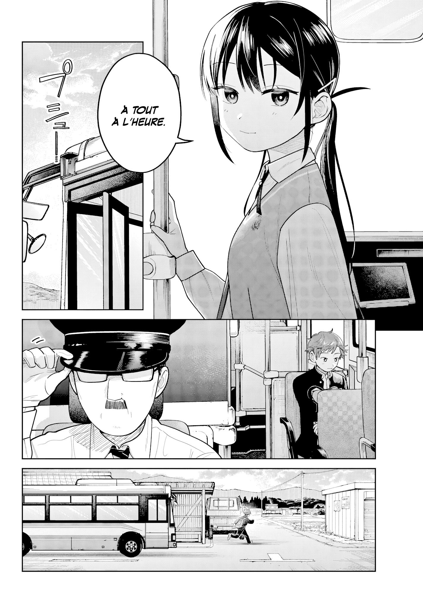 Read Futari Bus Manga Online