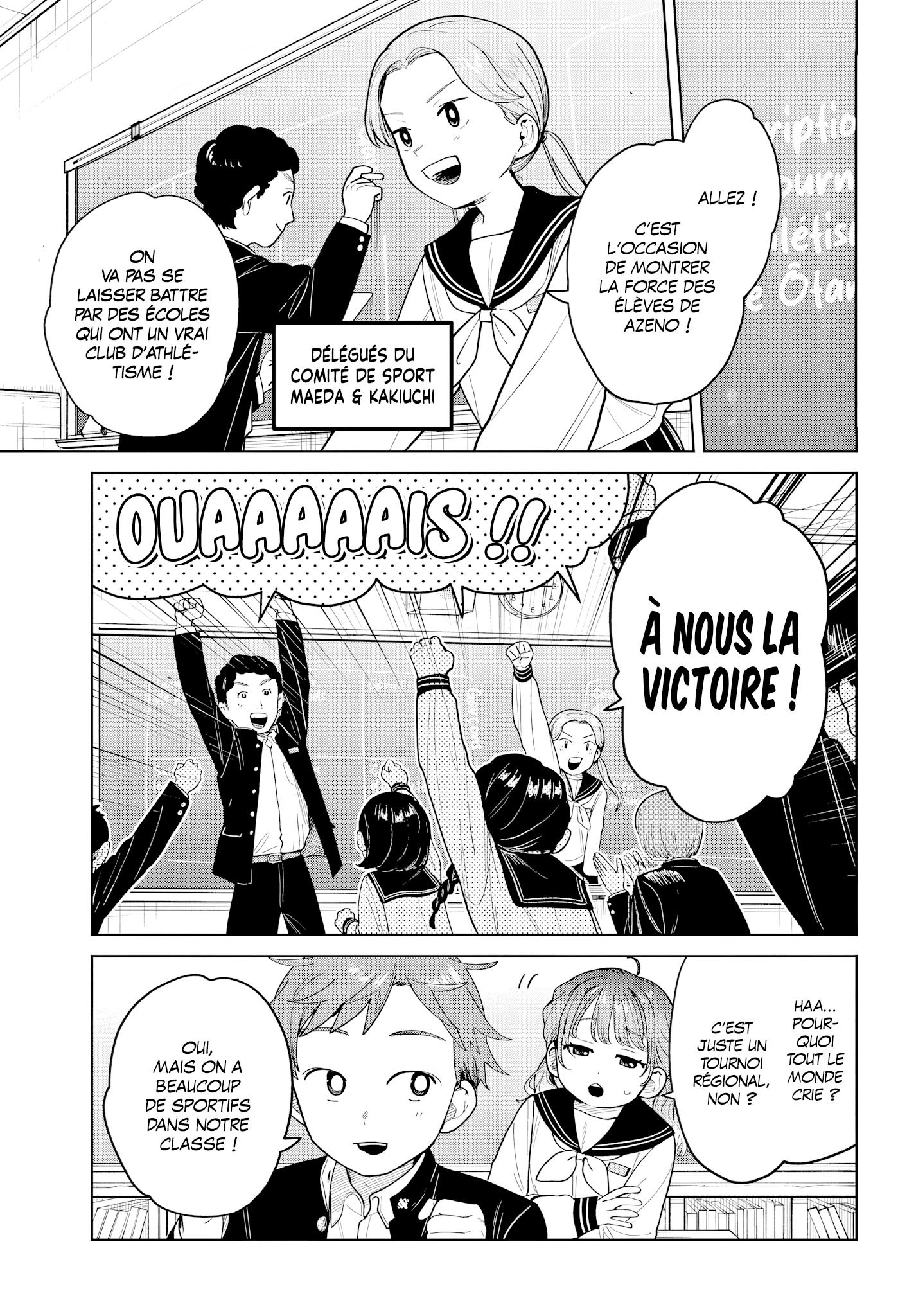 Read Futari Bus Manga Online