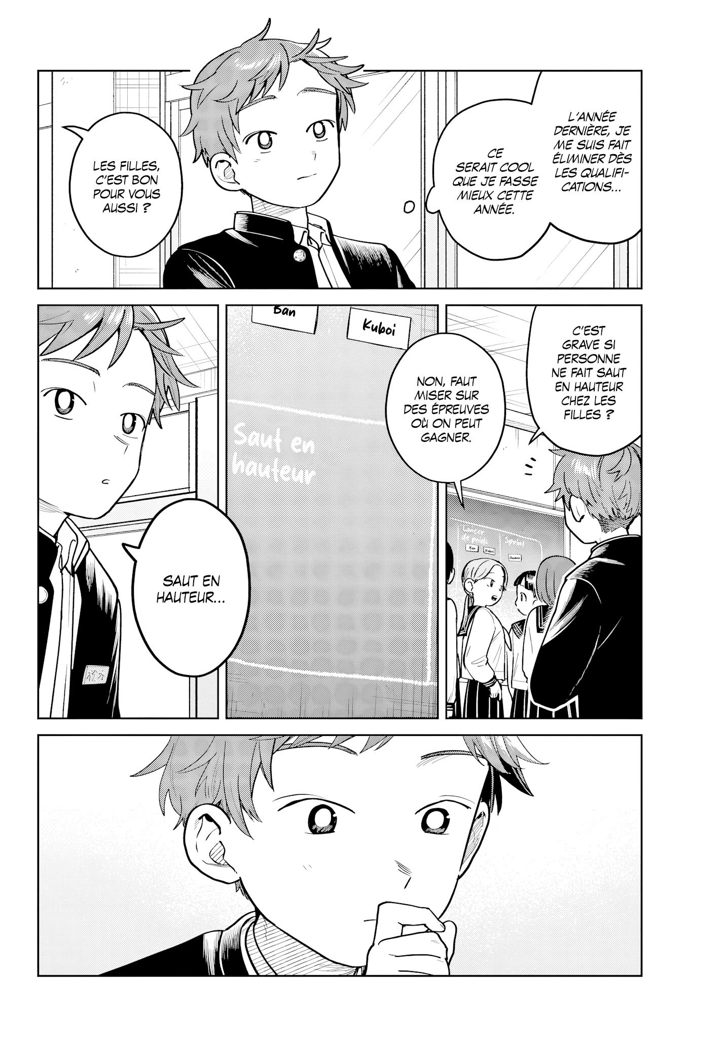 Read Futari Bus Manga Online