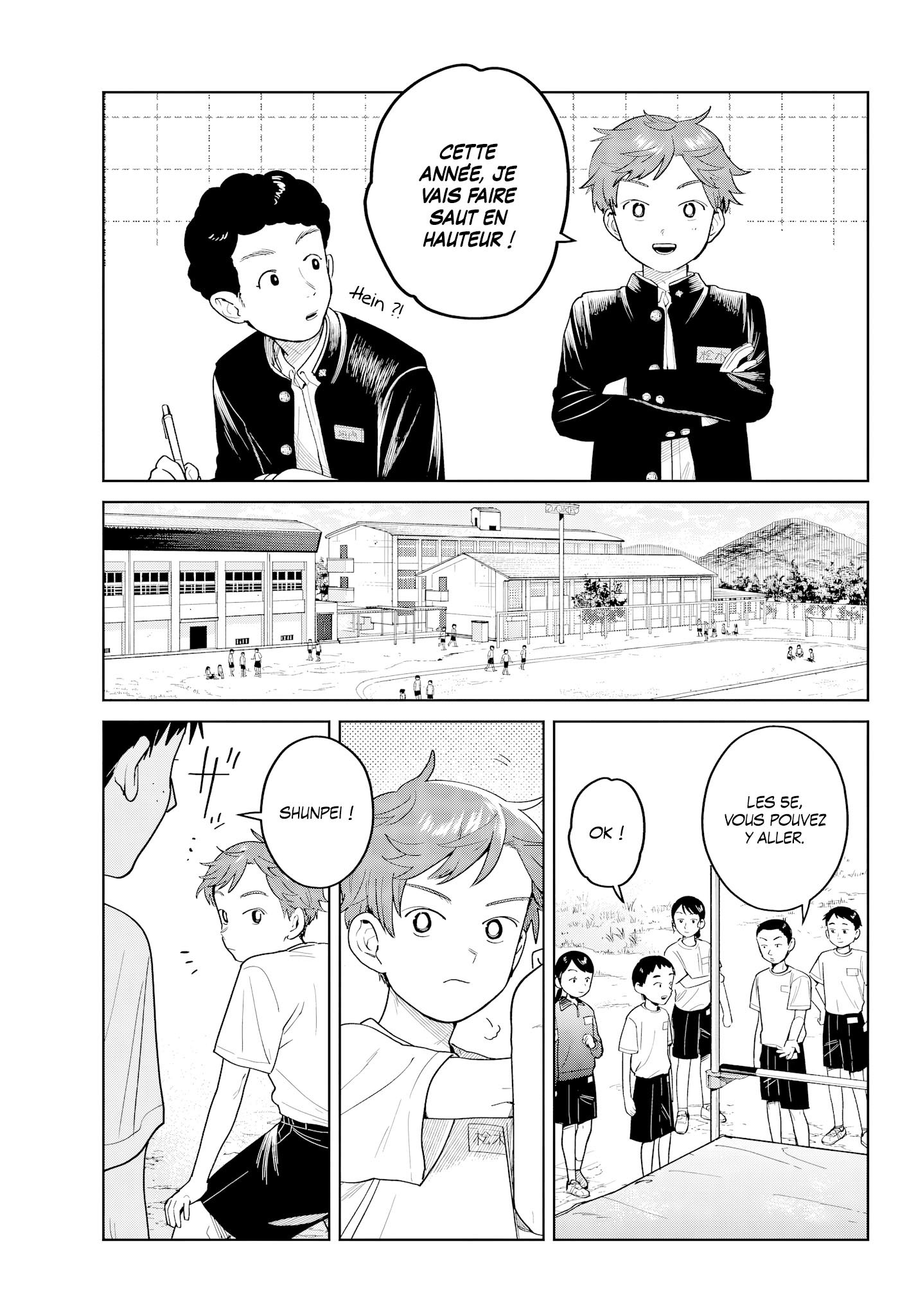 Read Futari Bus Manga Online