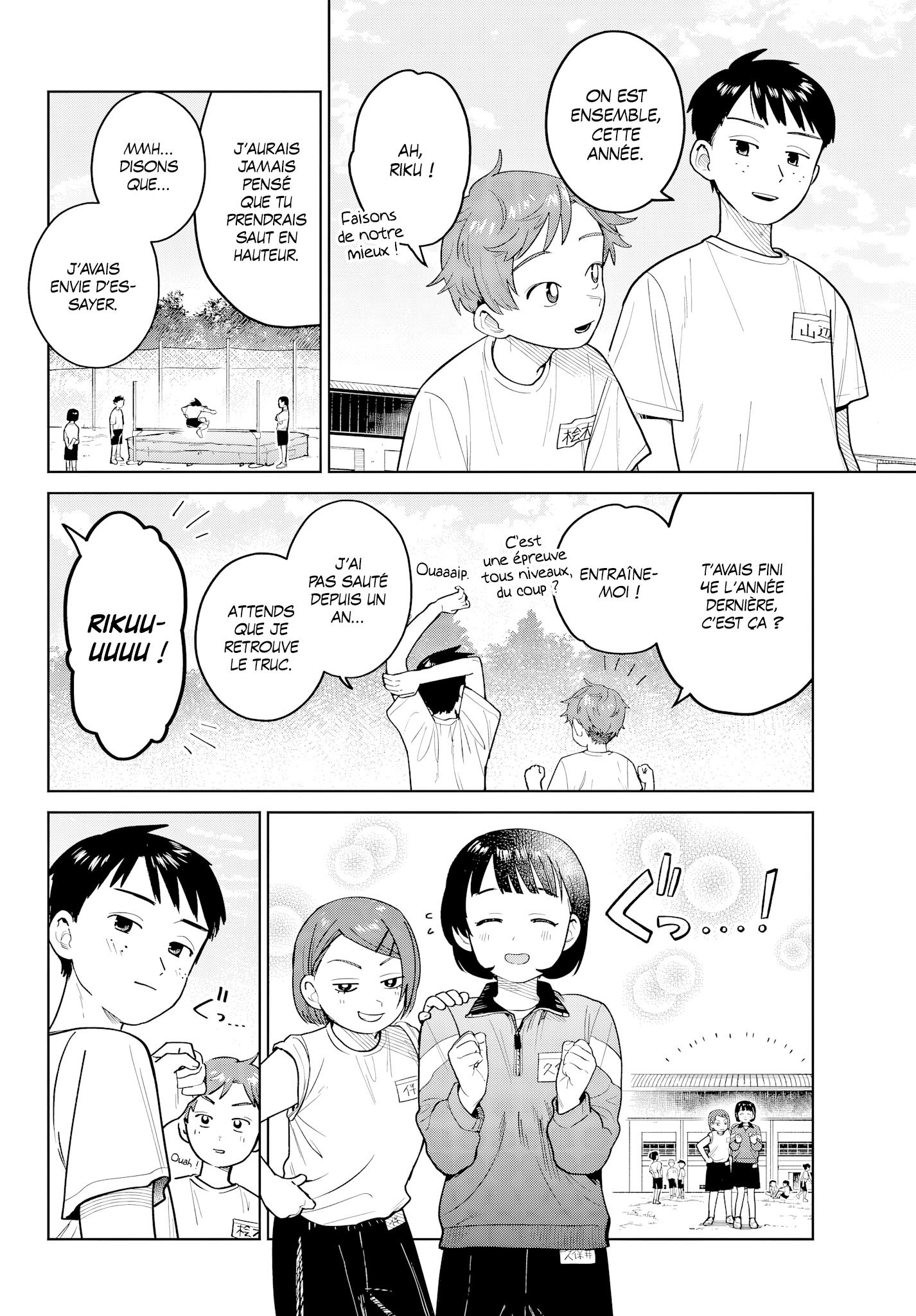 Read Futari Bus Manga Online