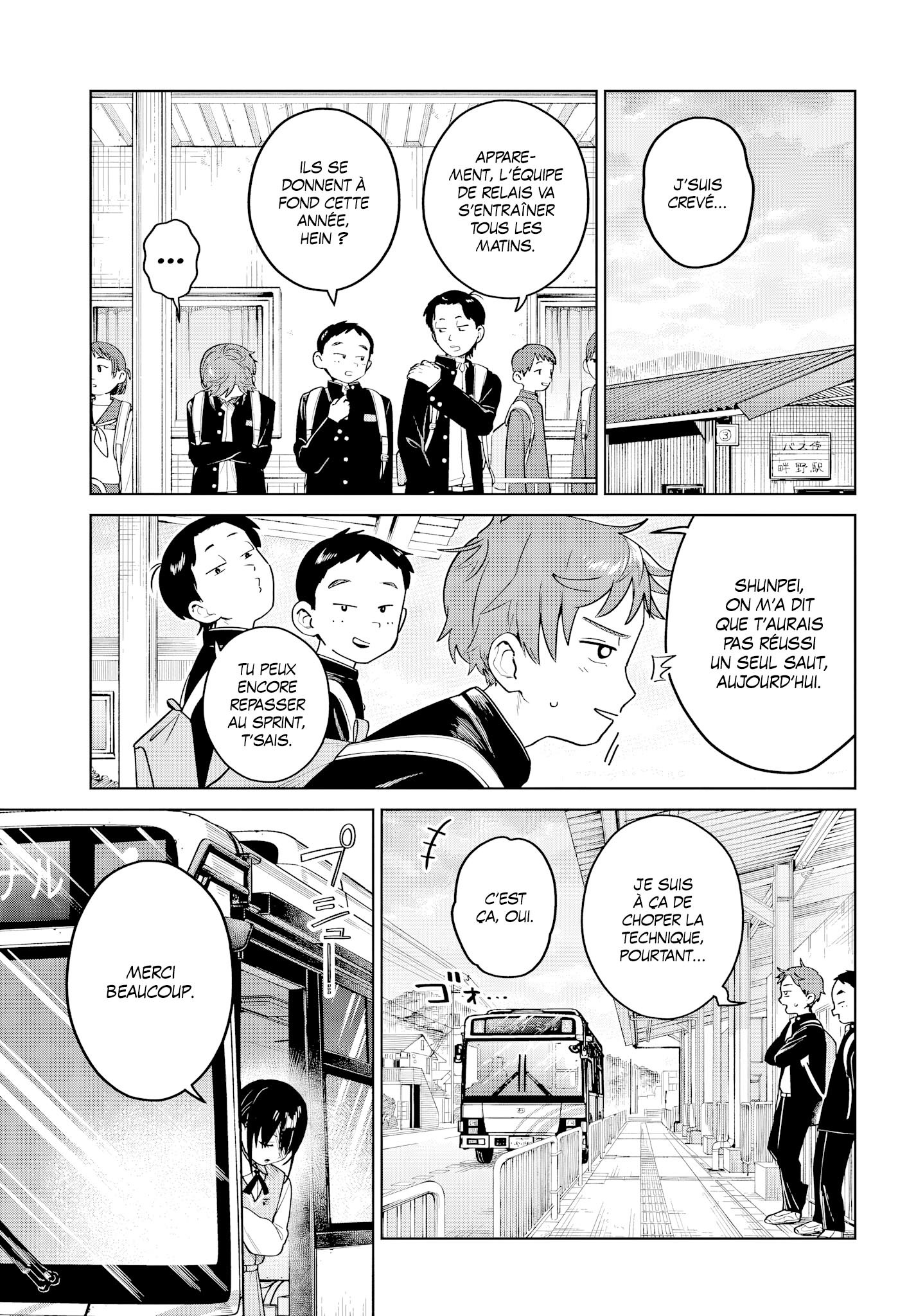 Read Futari Bus Manga Online