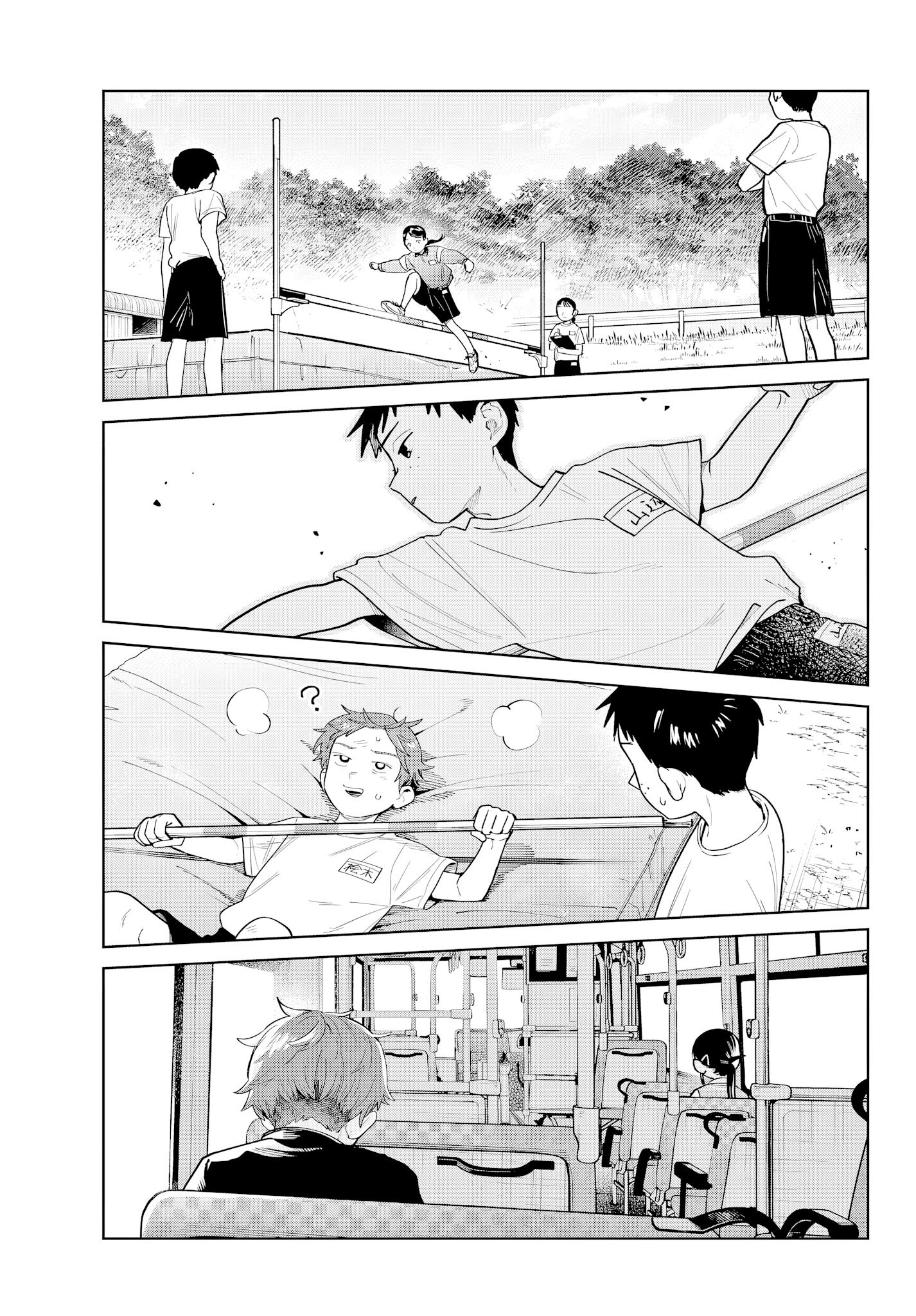 Read Futari Bus Manga Online