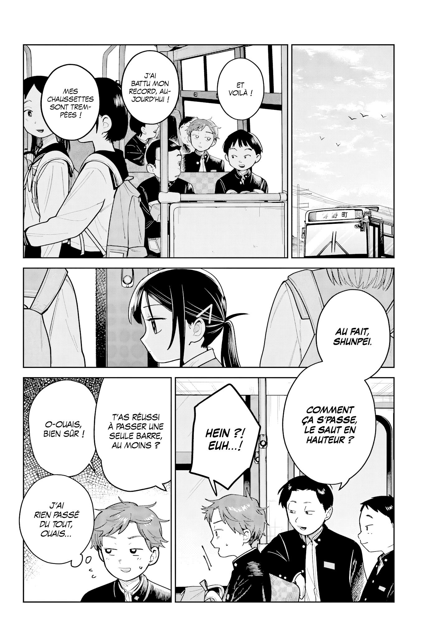 Read Futari Bus Manga Online