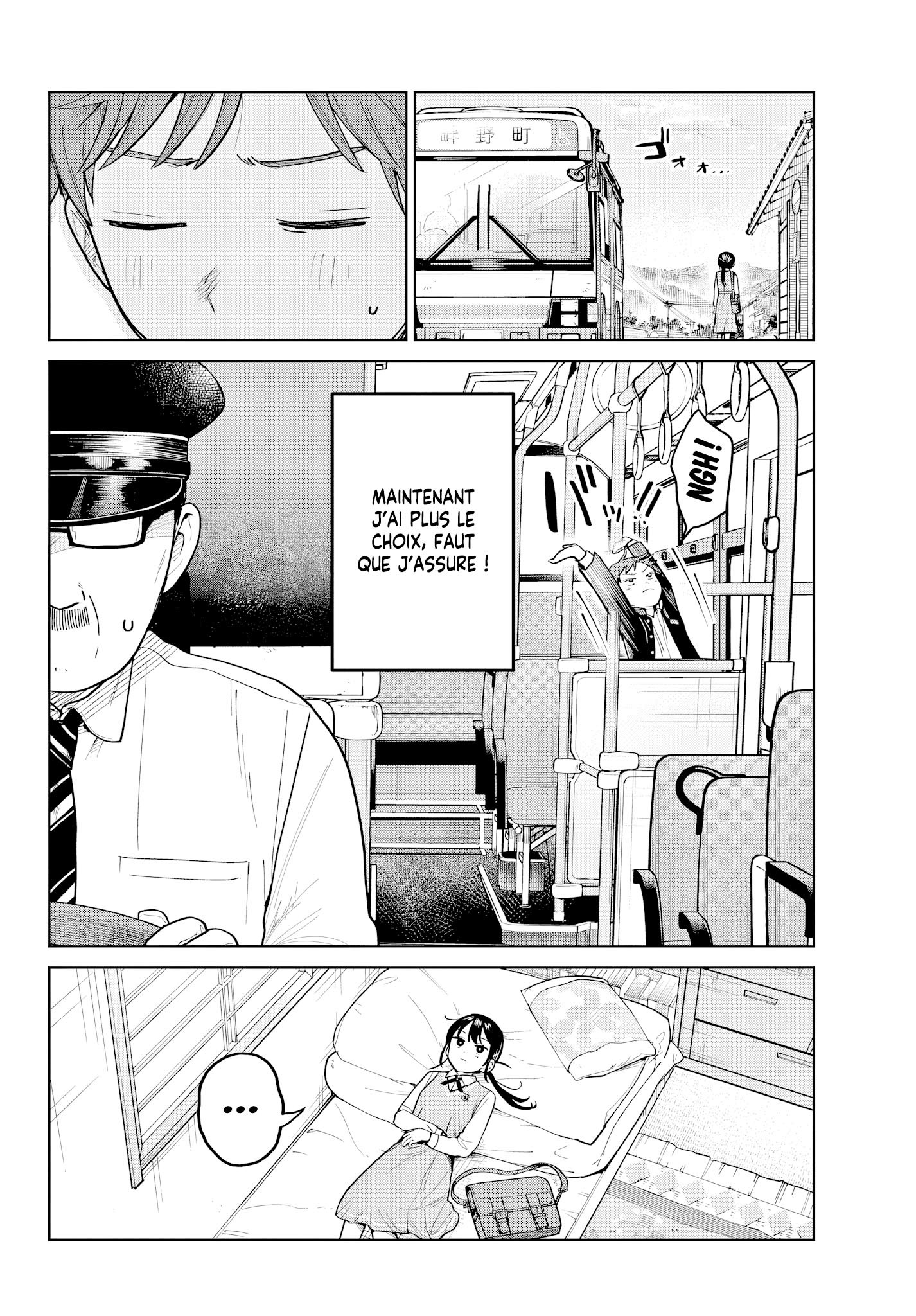 Read Futari Bus Manga Online