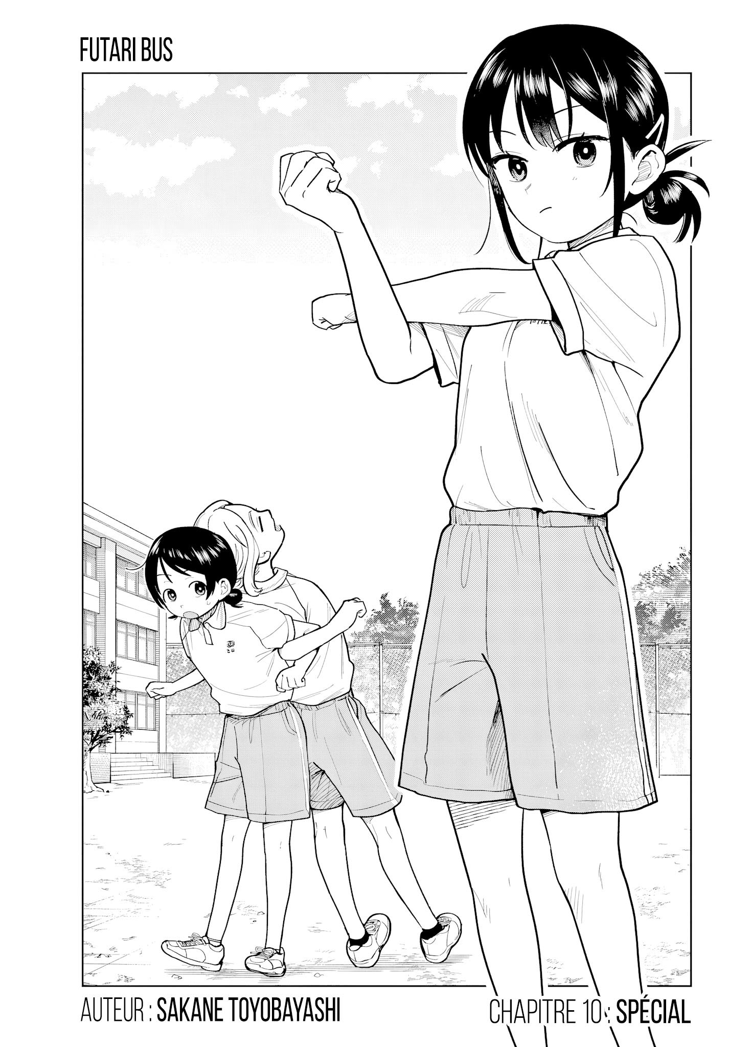 Read Futari Bus Manga Online