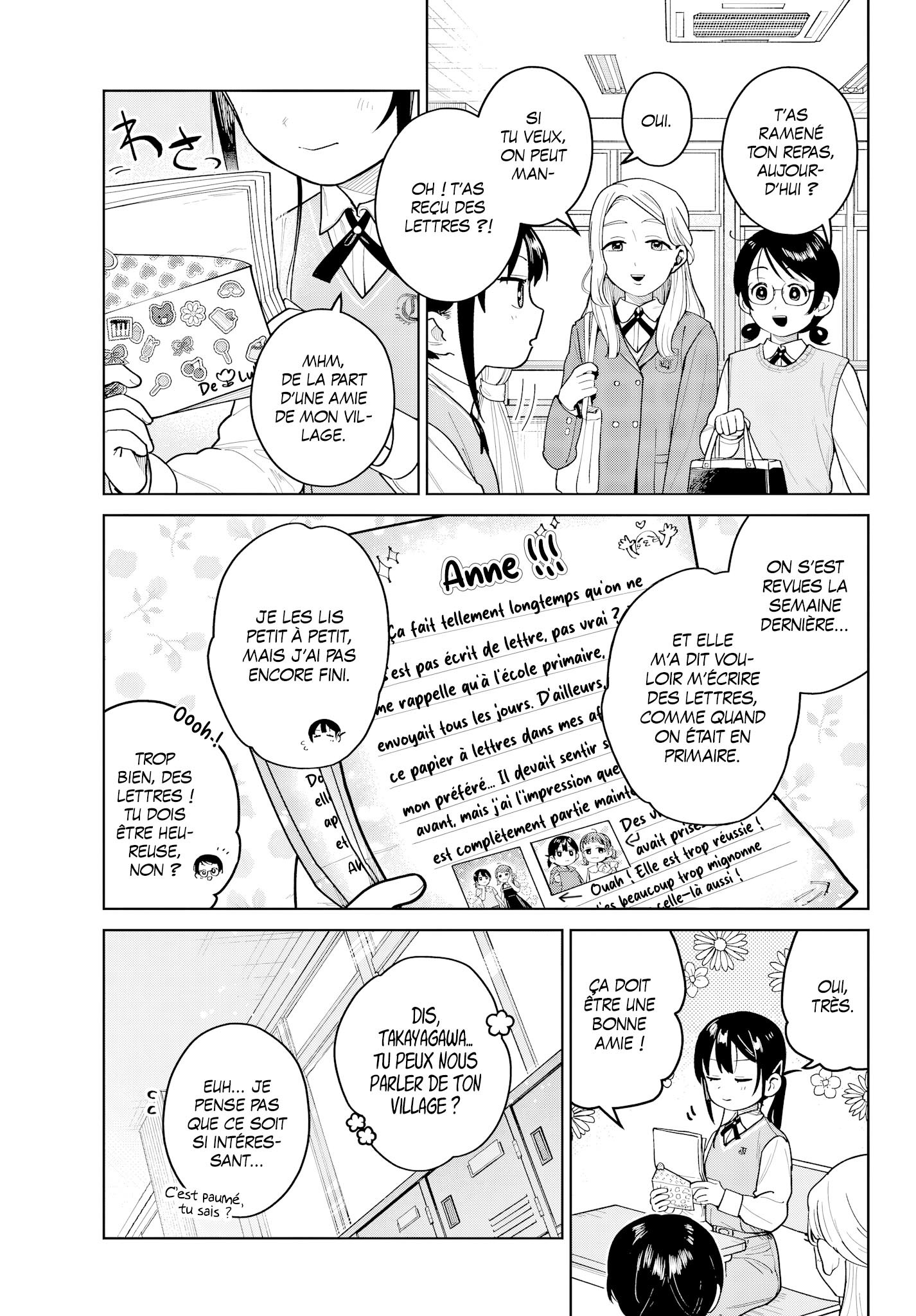 Read Futari Bus Manga Online