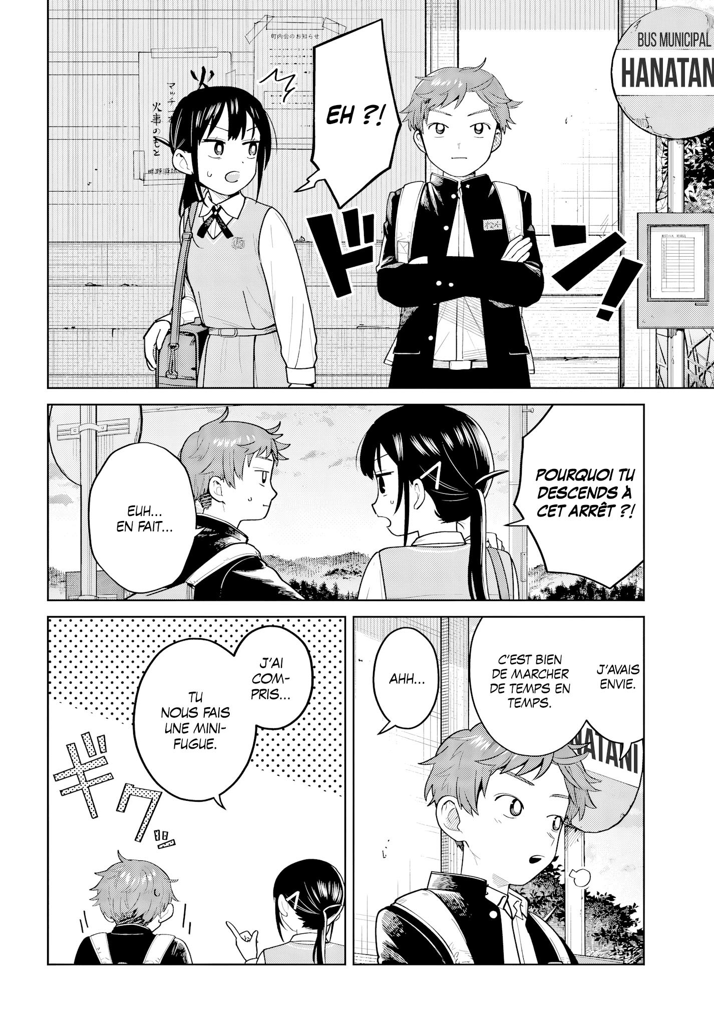 Read Futari Bus Manga Online