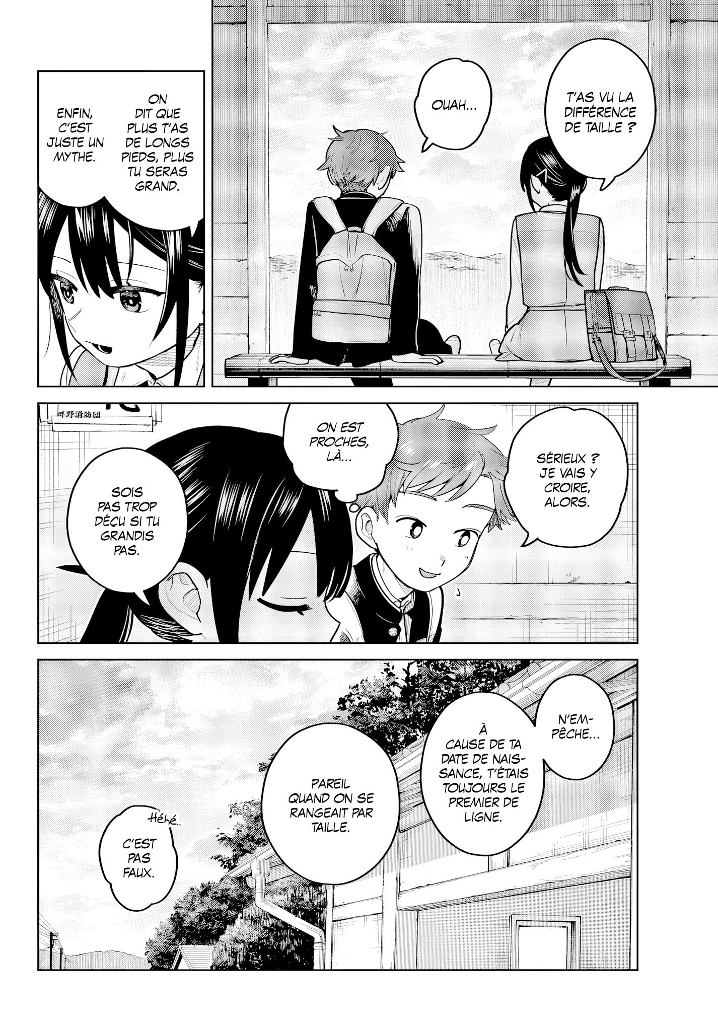 Read Futari Bus Manga Online