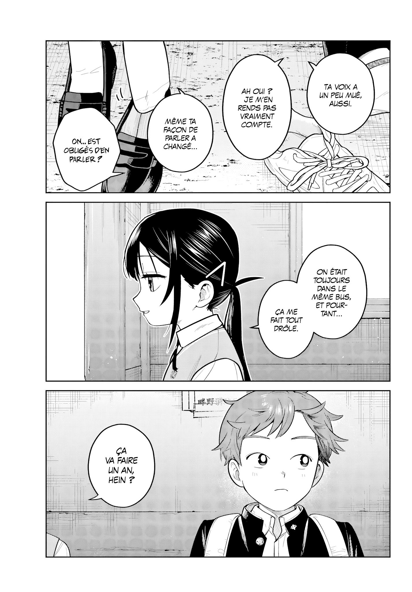 Read Futari Bus Manga Online