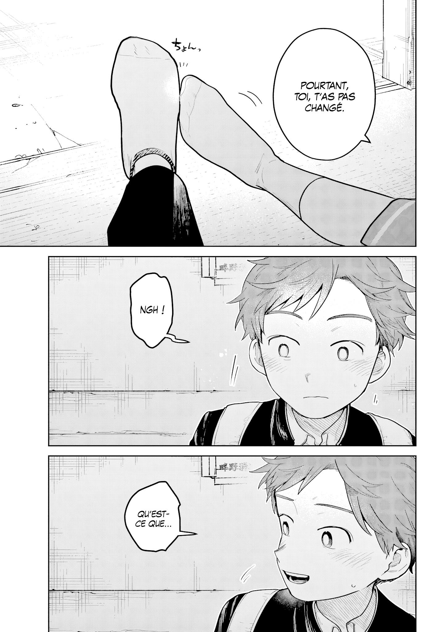 Read Futari Bus Manga Online