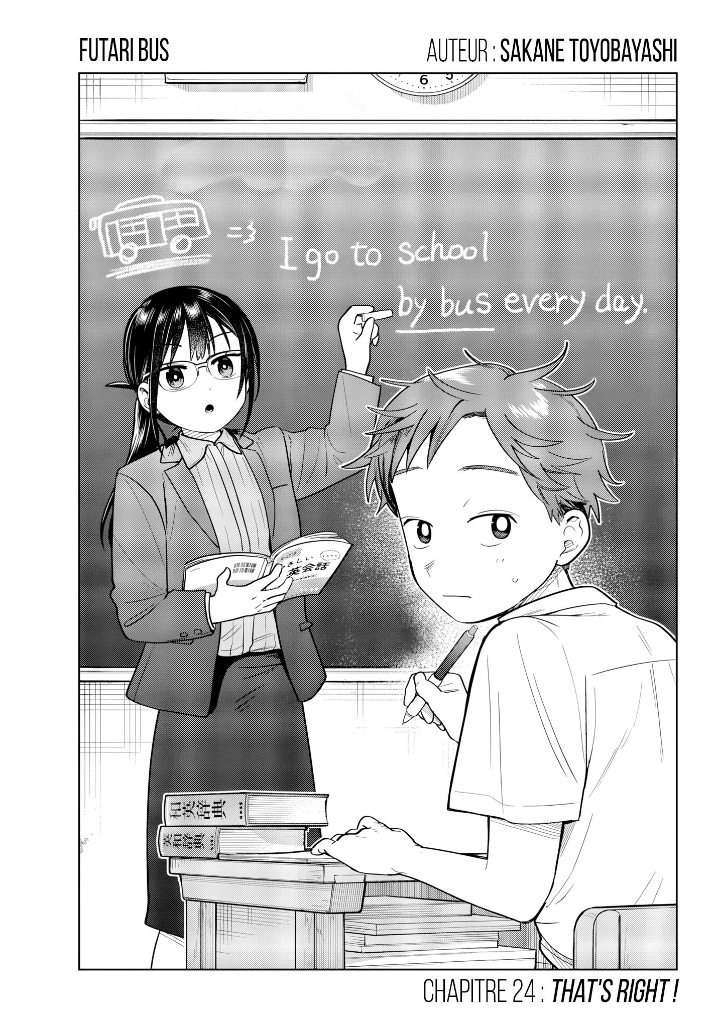 Read Futari Bus Manga Online