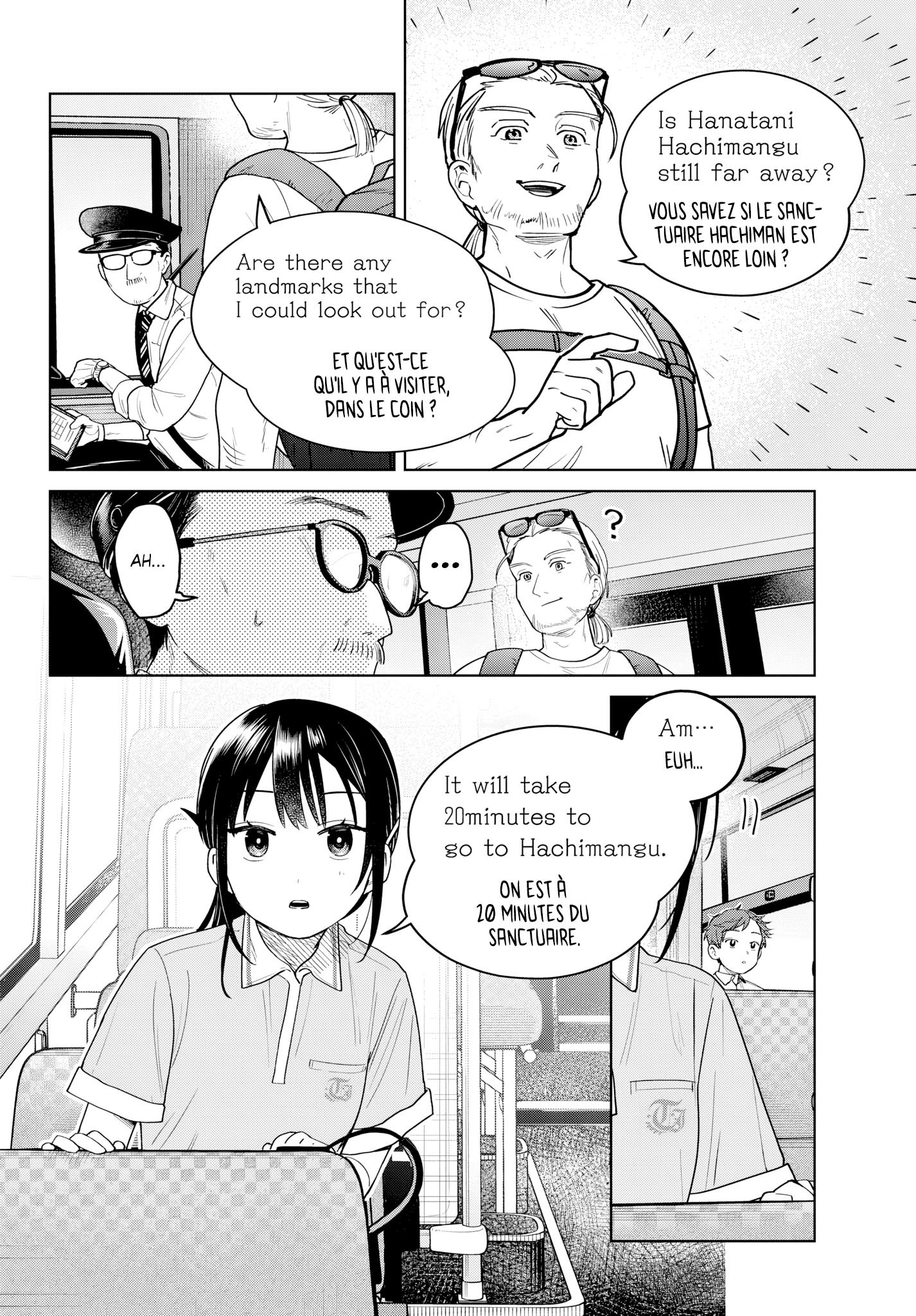 Read Futari Bus Manga Online